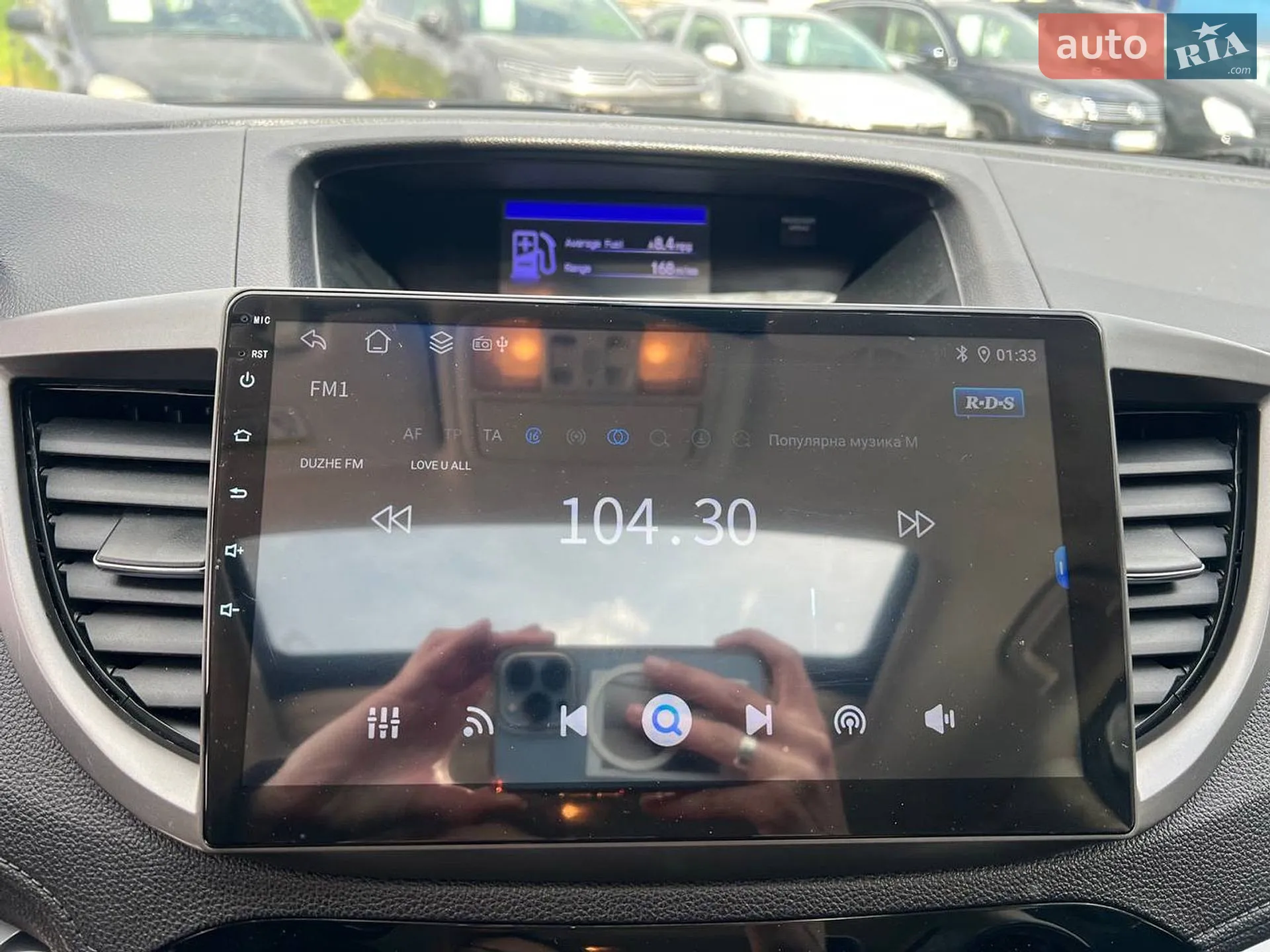 2015 Honda CR-V - мініатюра 31