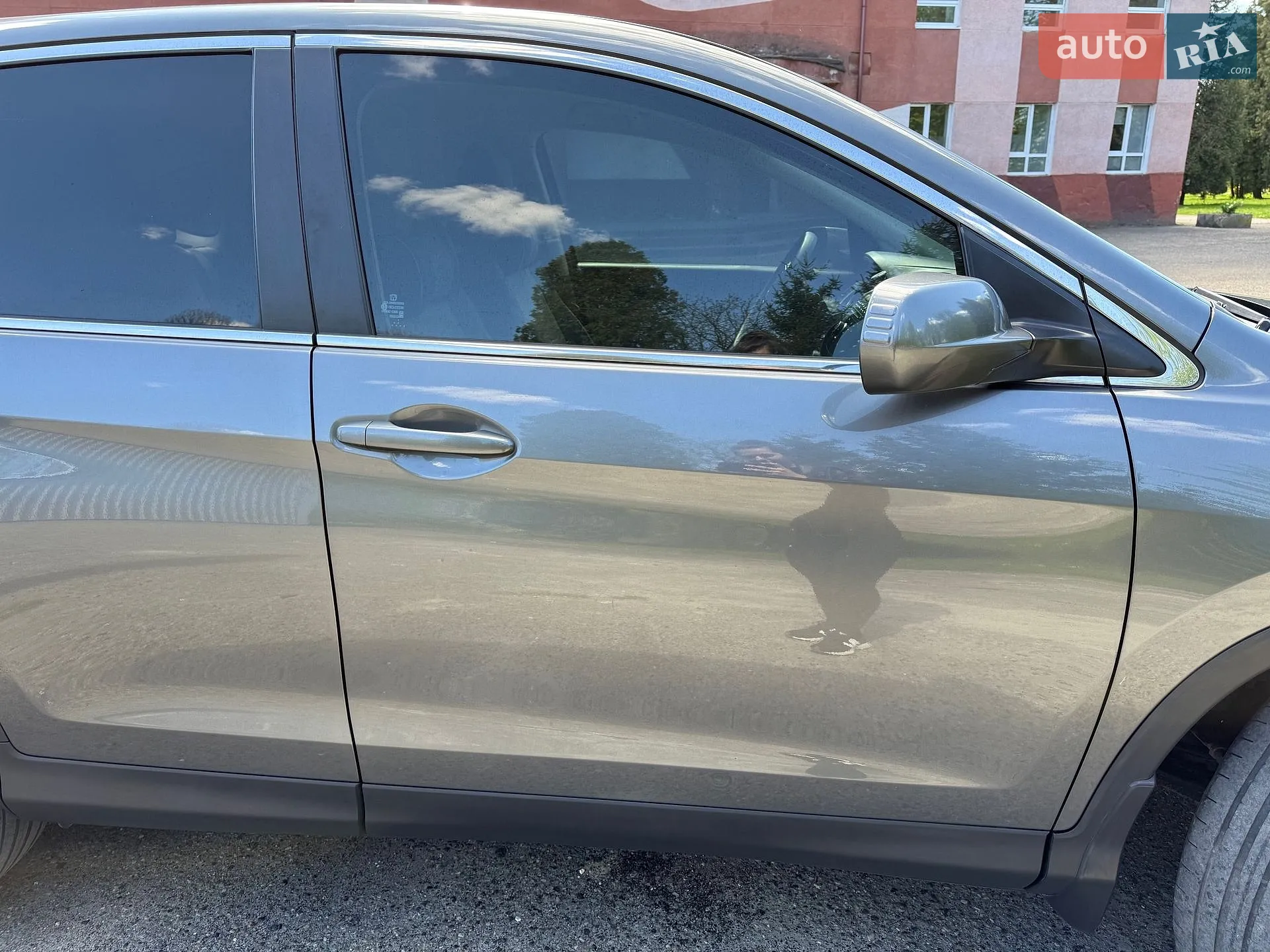 2014 Honda CR-V - мініатюра 15