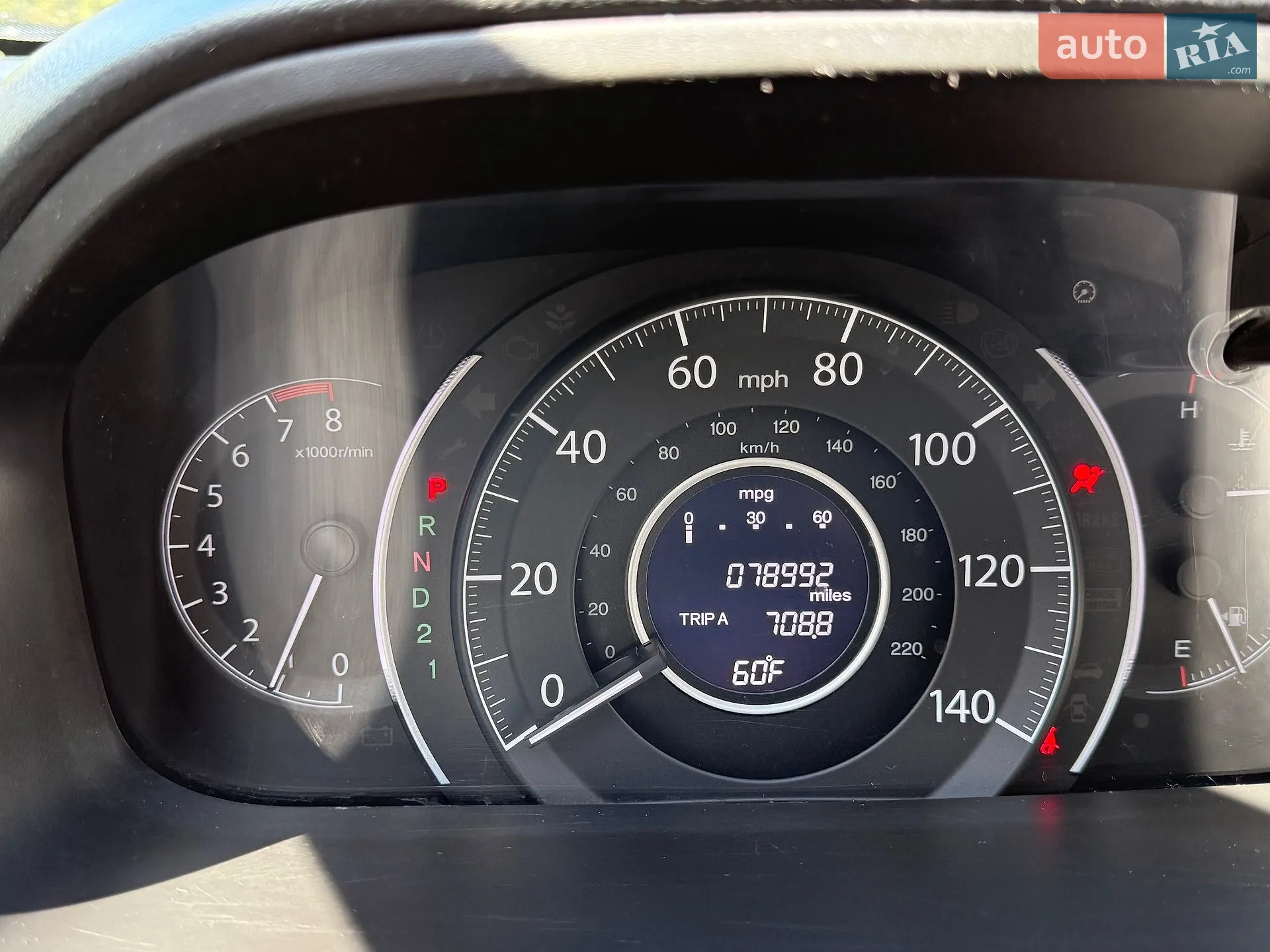 2014 Honda CR-V - мініатюра 21