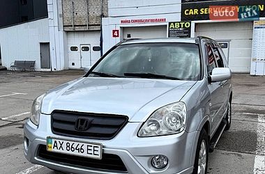 Внедорожник / Кроссовер Honda CR-V 2005 в Харькове