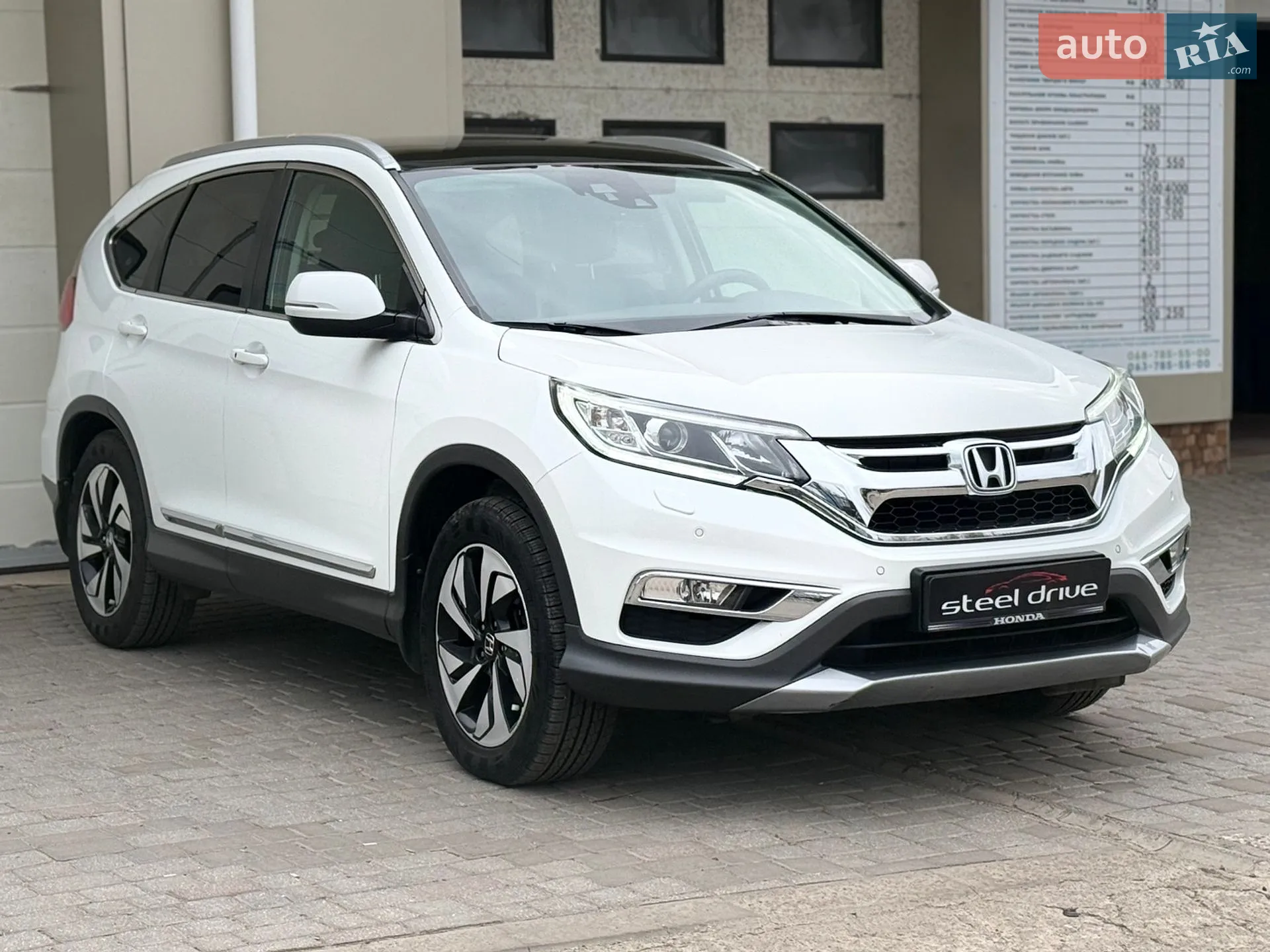 2015 Honda CR-V - мініатюра 3