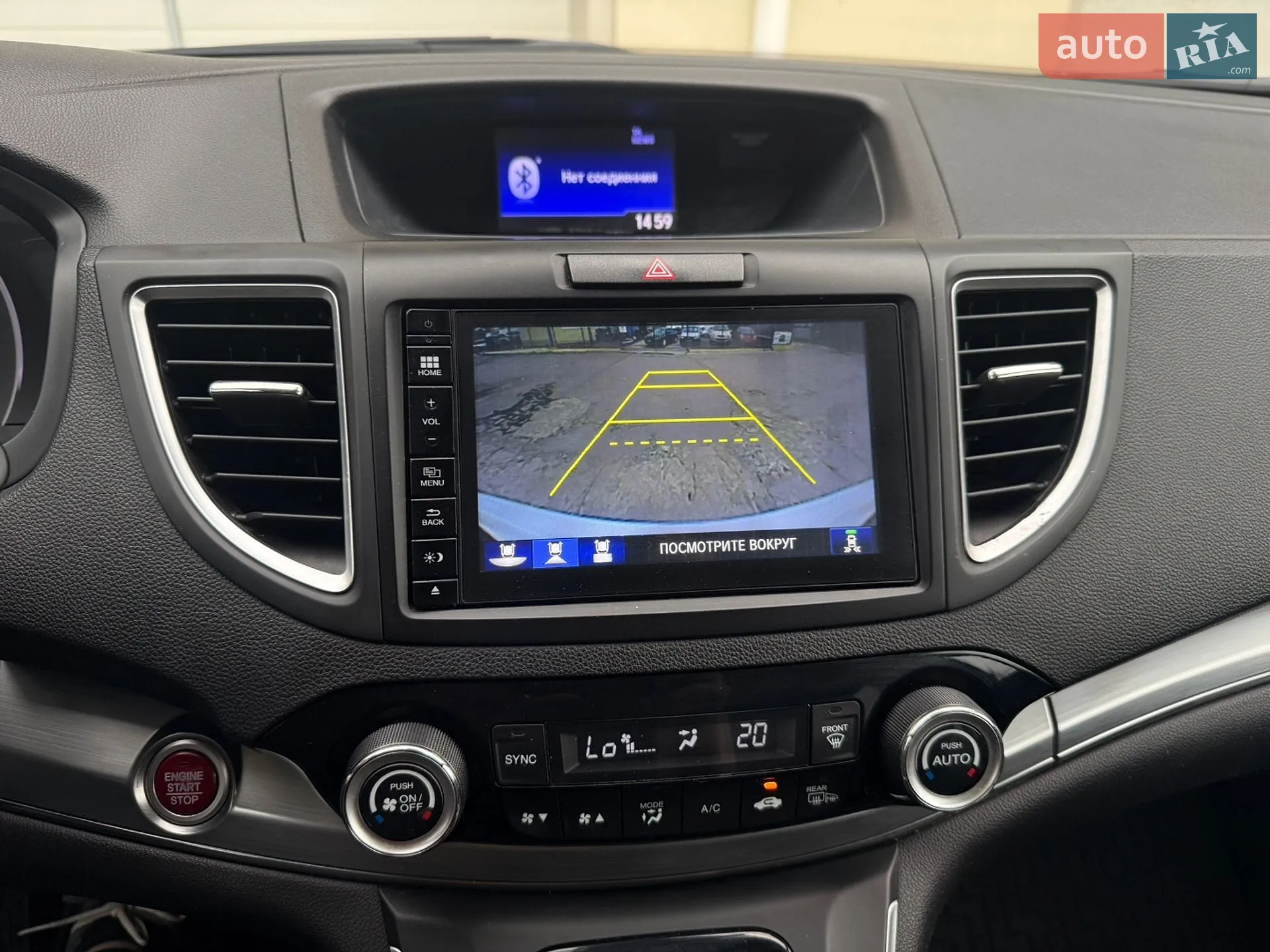 2015 Honda CR-V - мініатюра 8