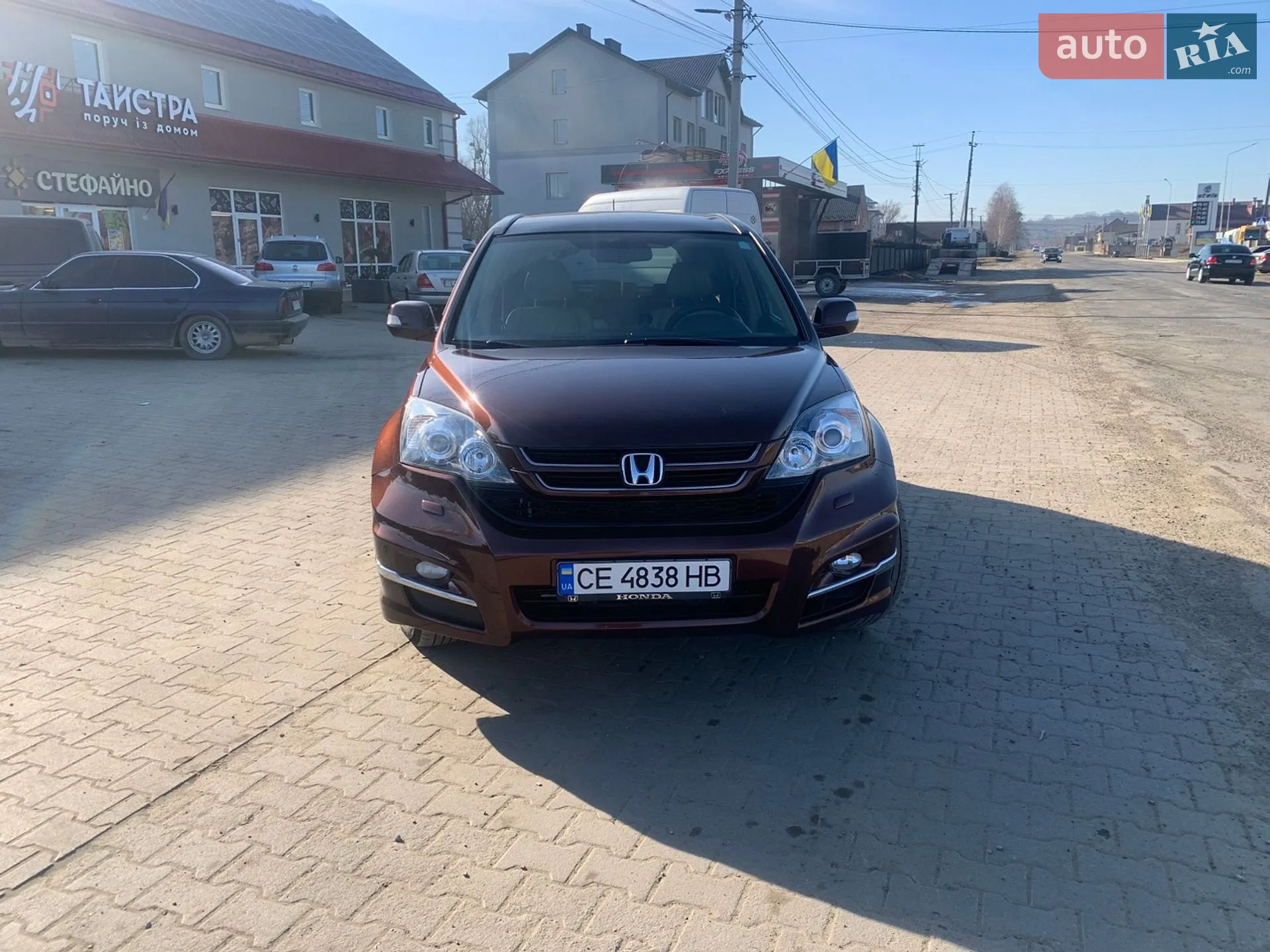 2012 Honda CR-V - мініатюра 13