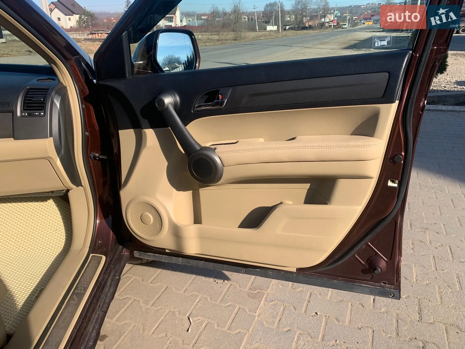2012 Honda CR-V - мініатюра 24