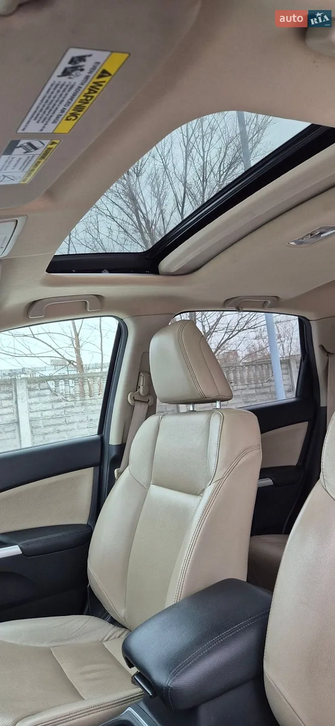 2016 Honda CR-V - мініатюра 13