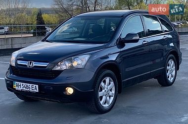 Внедорожник / Кроссовер Honda CR-V 2008 в Киеве