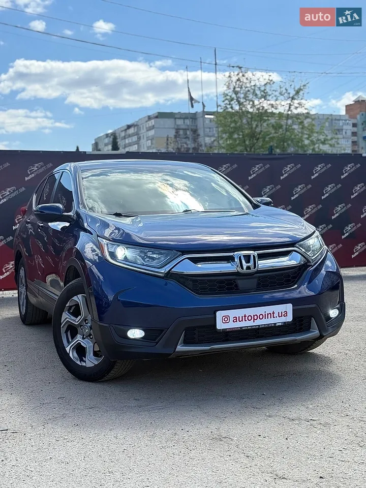 2017 Honda CR-V - мініатюра 27