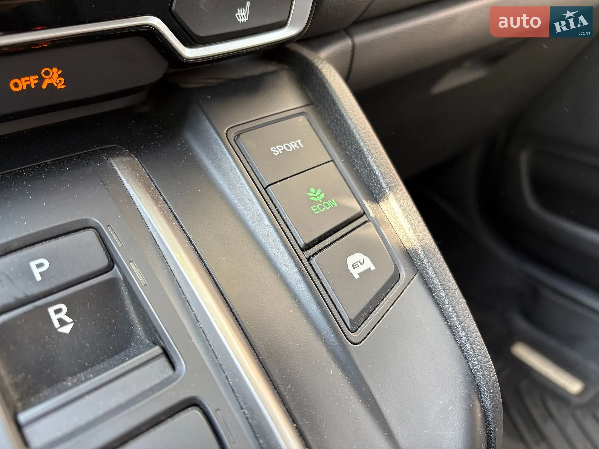2021 Honda CR-V - мініатюра 52