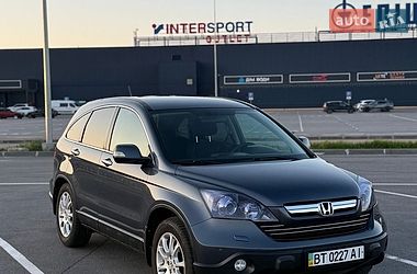 Внедорожник / Кроссовер Honda CR-V 2008 в Днепре