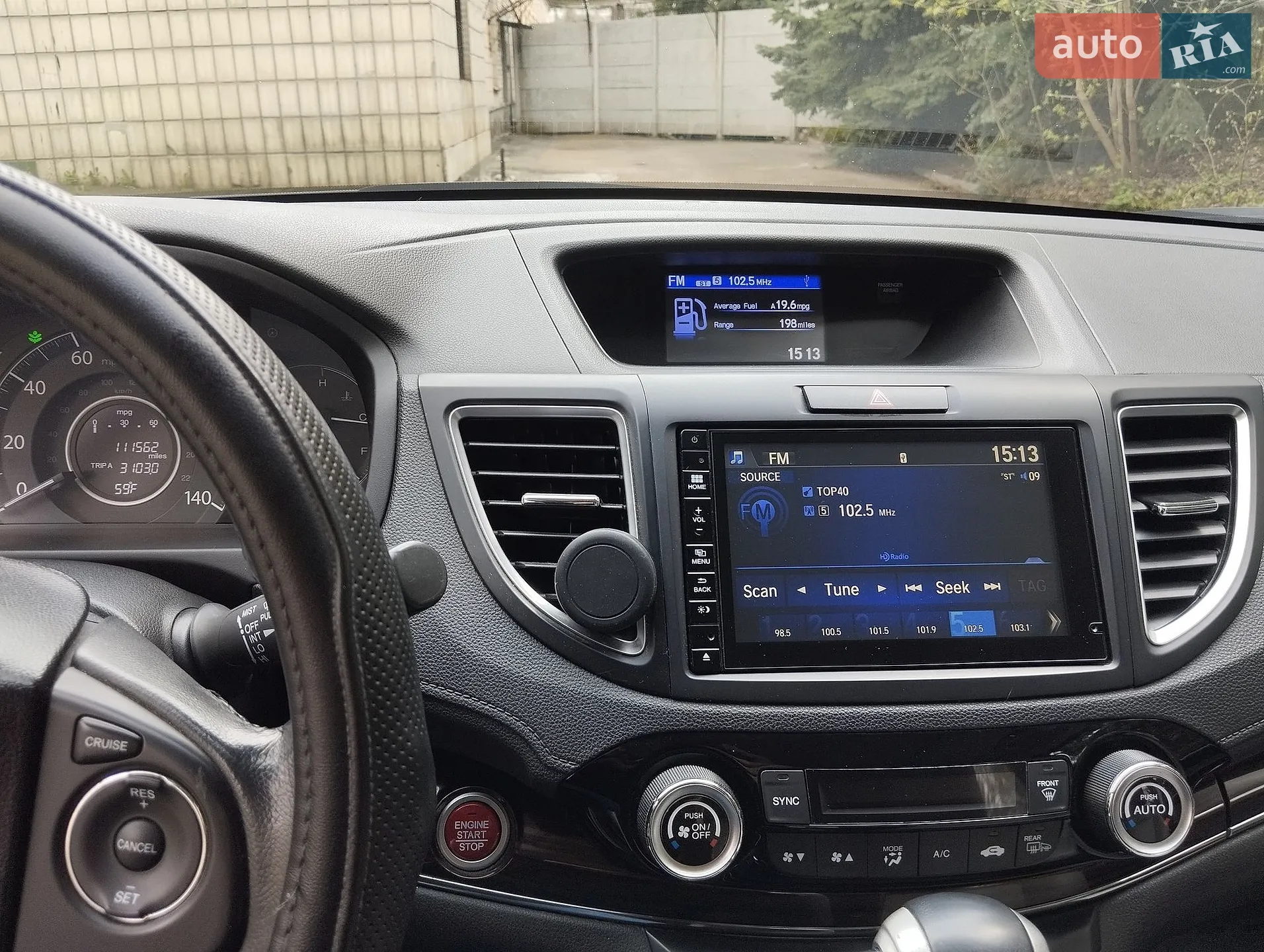2015 Honda CR-V - мініатюра 22