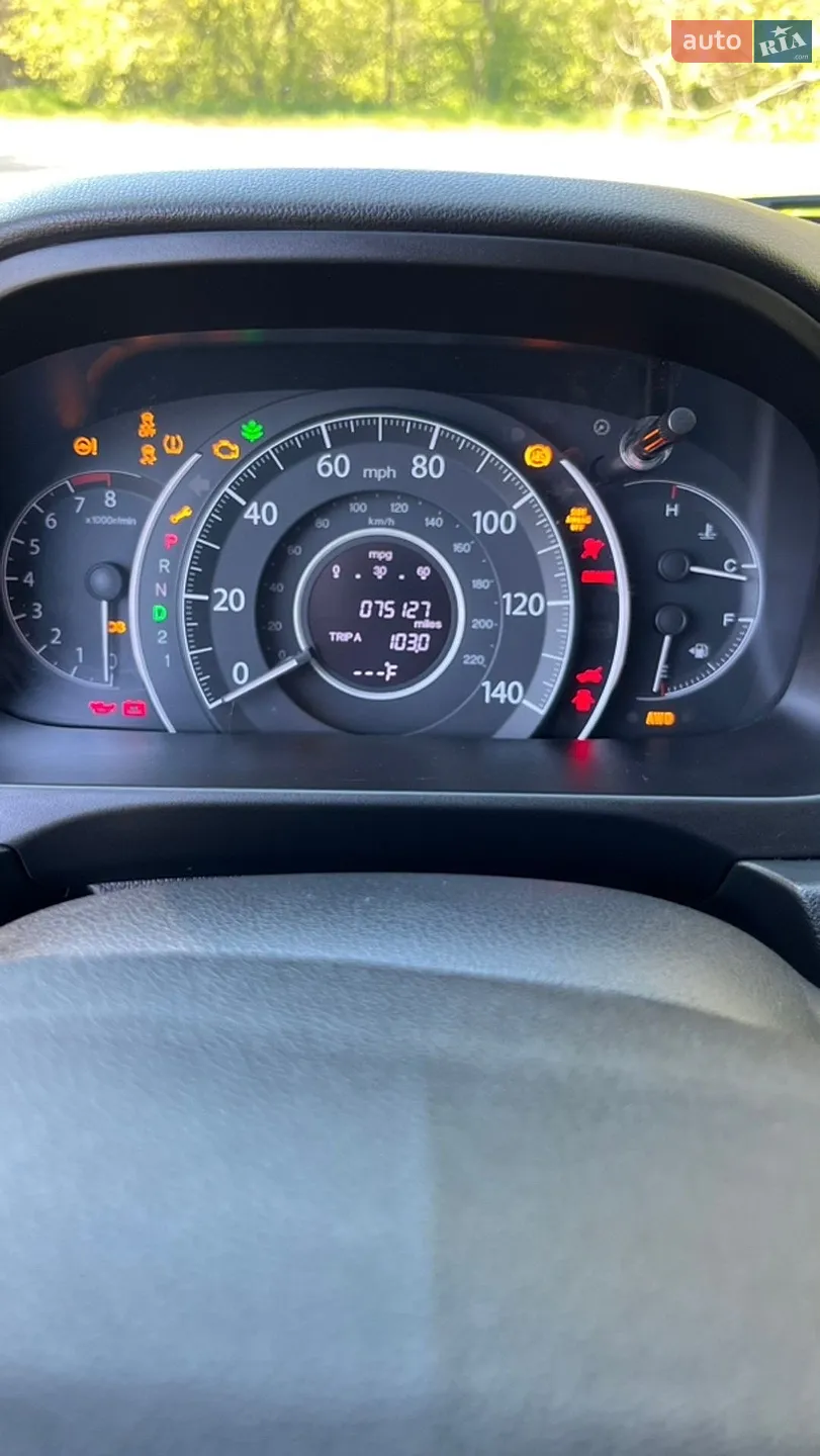2014 Honda CR-V - мініатюра 33