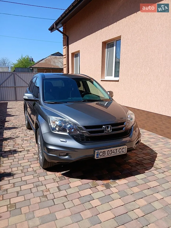 2013 Honda CR-V - мініатюра 17