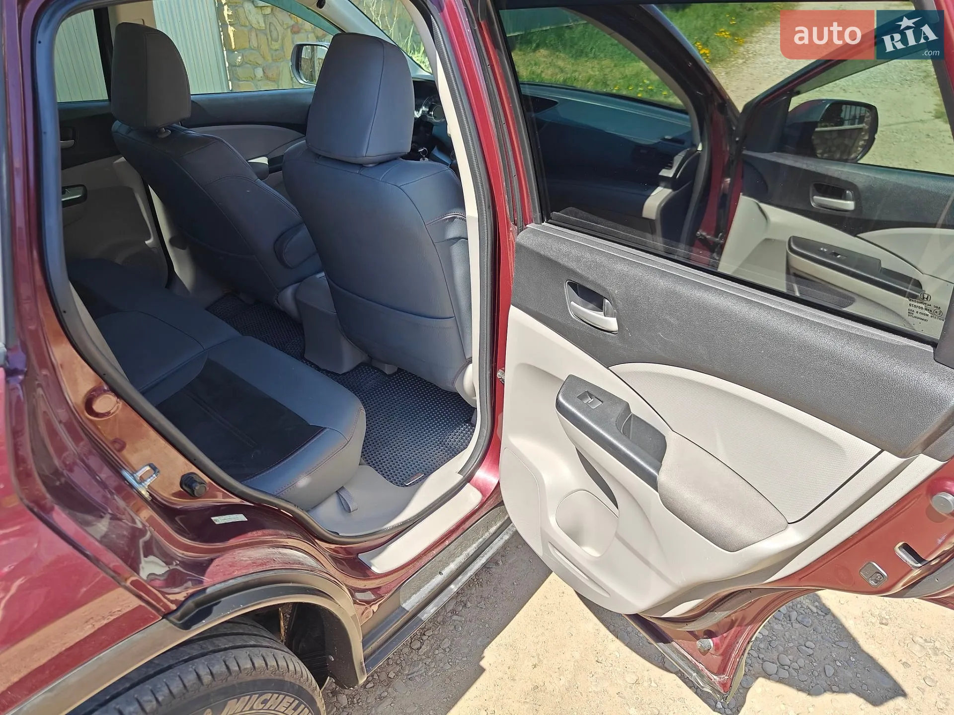 2012 Honda CR-V - мініатюра 18