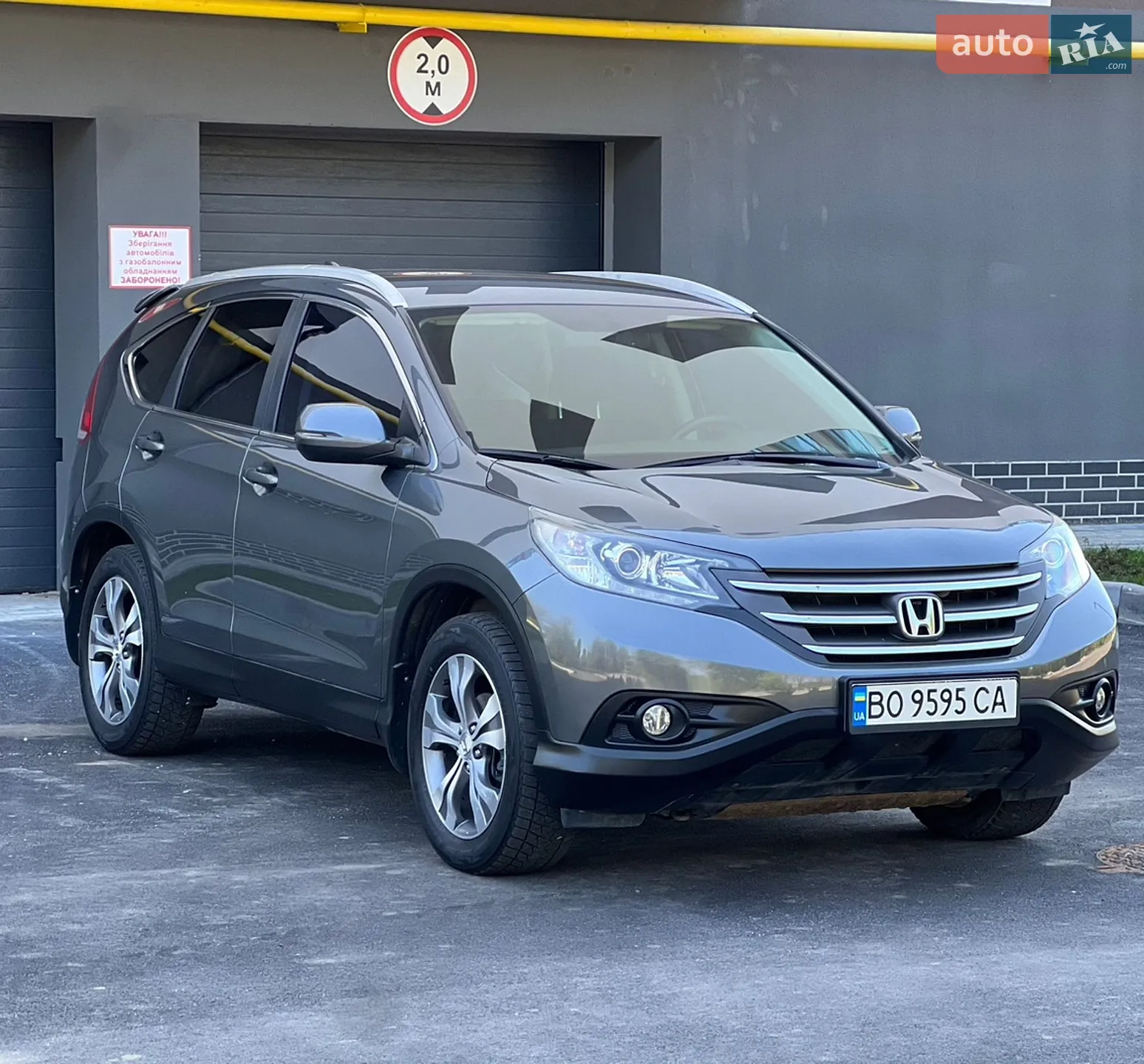 2014 Honda CR-V - мініатюра 7