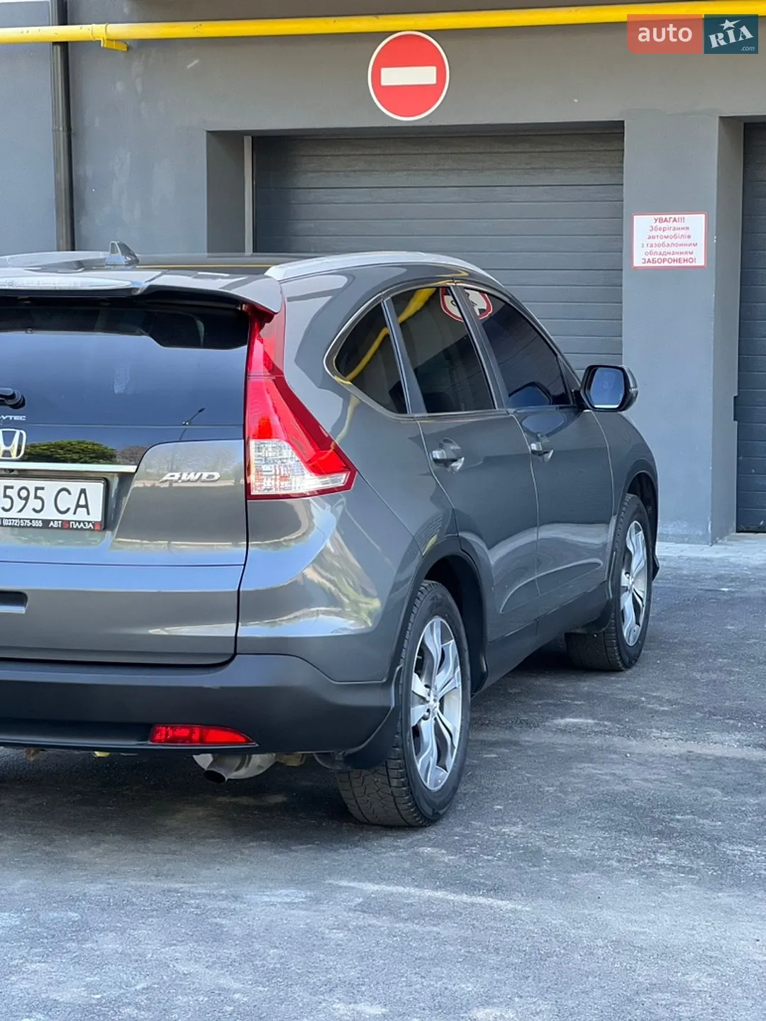 2014 Honda CR-V - мініатюра 46