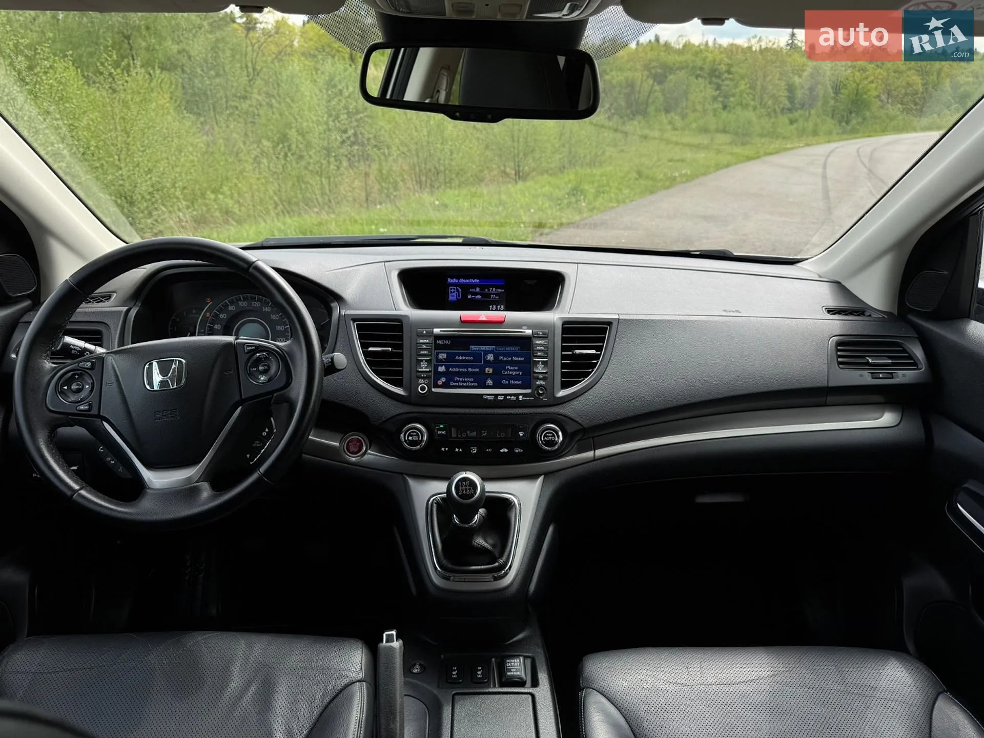 2014 Honda CR-V - мініатюра 61