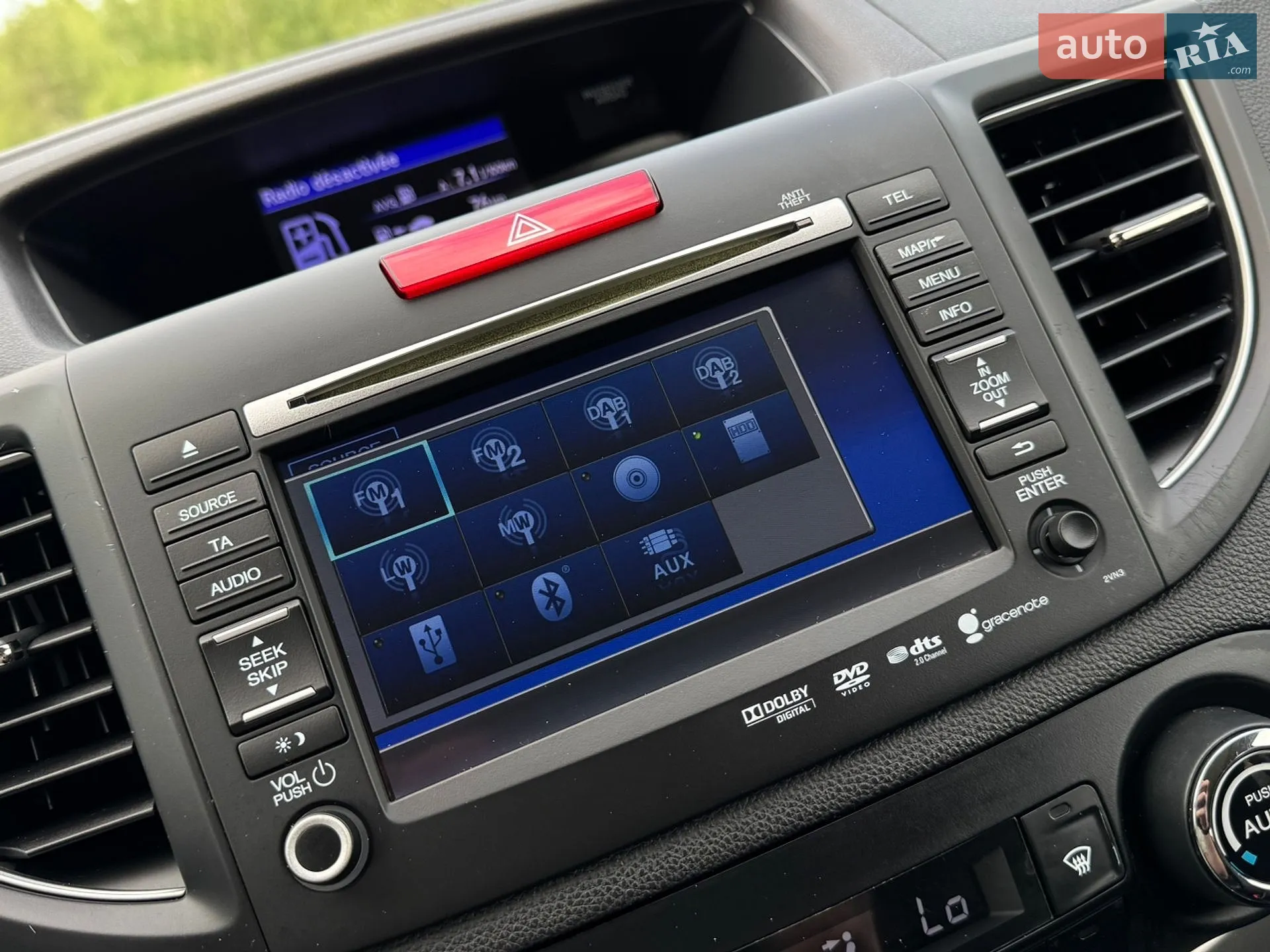 2014 Honda CR-V - мініатюра 76