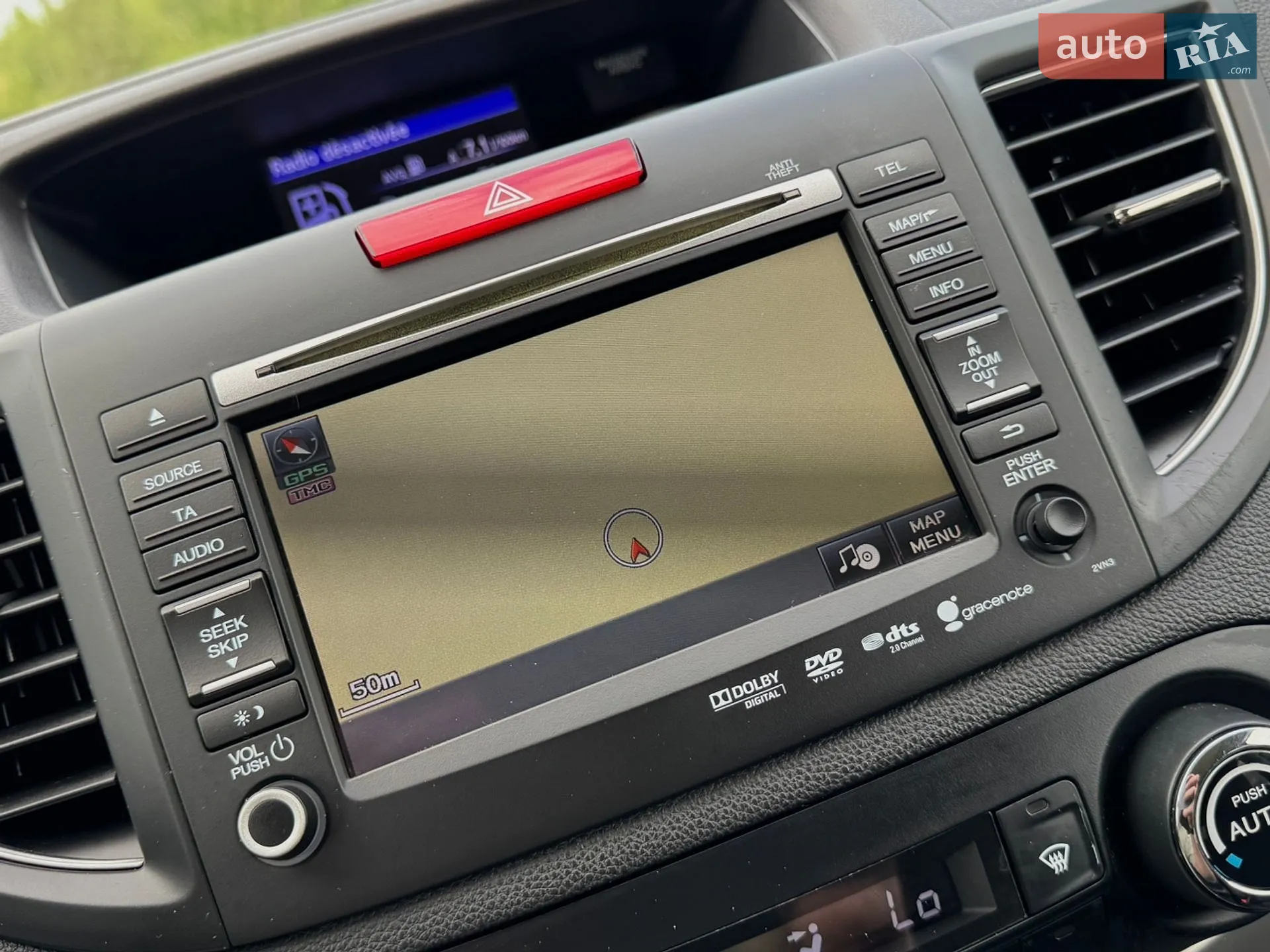 2014 Honda CR-V - мініатюра 77
