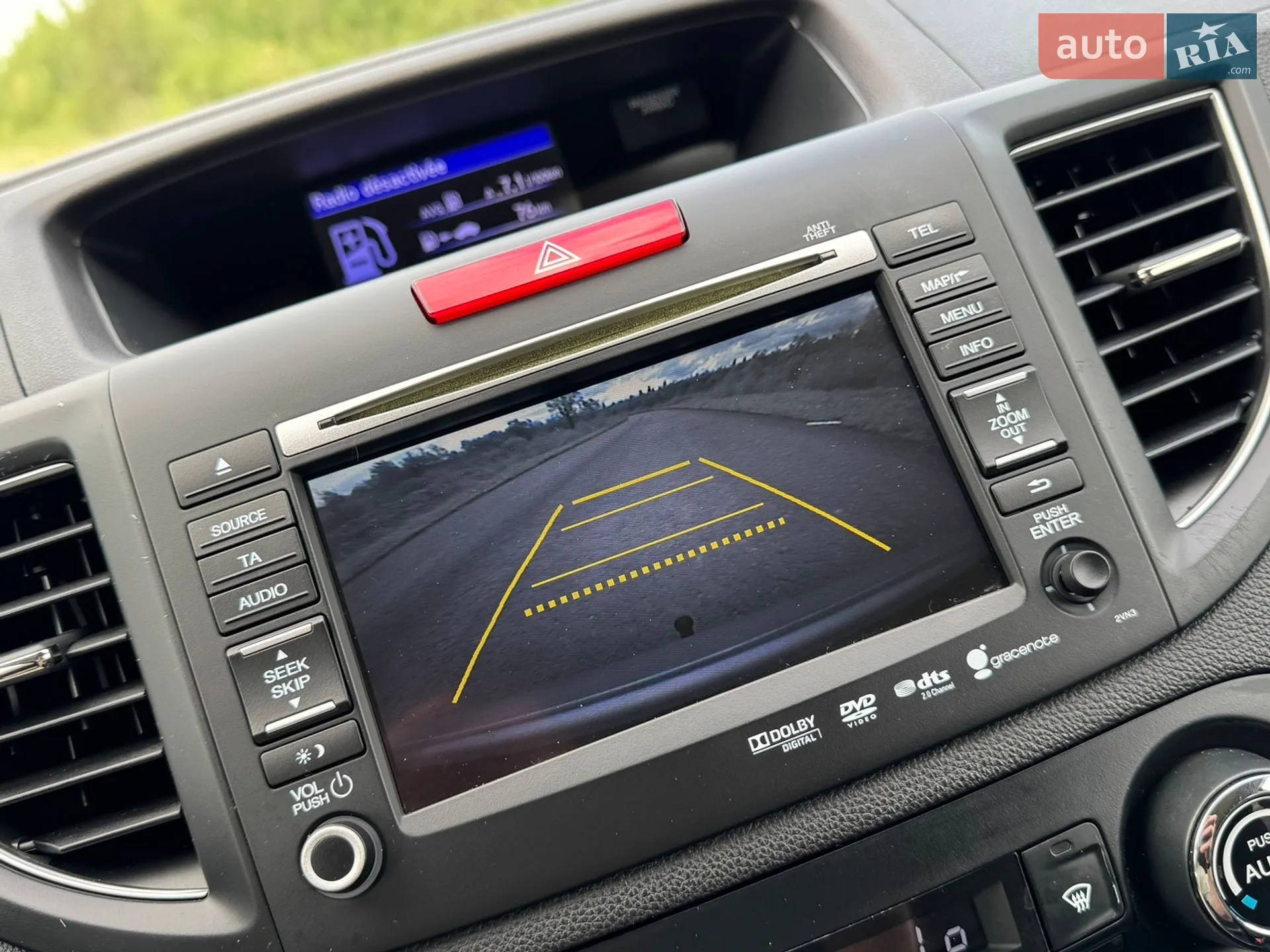 2014 Honda CR-V - мініатюра 78