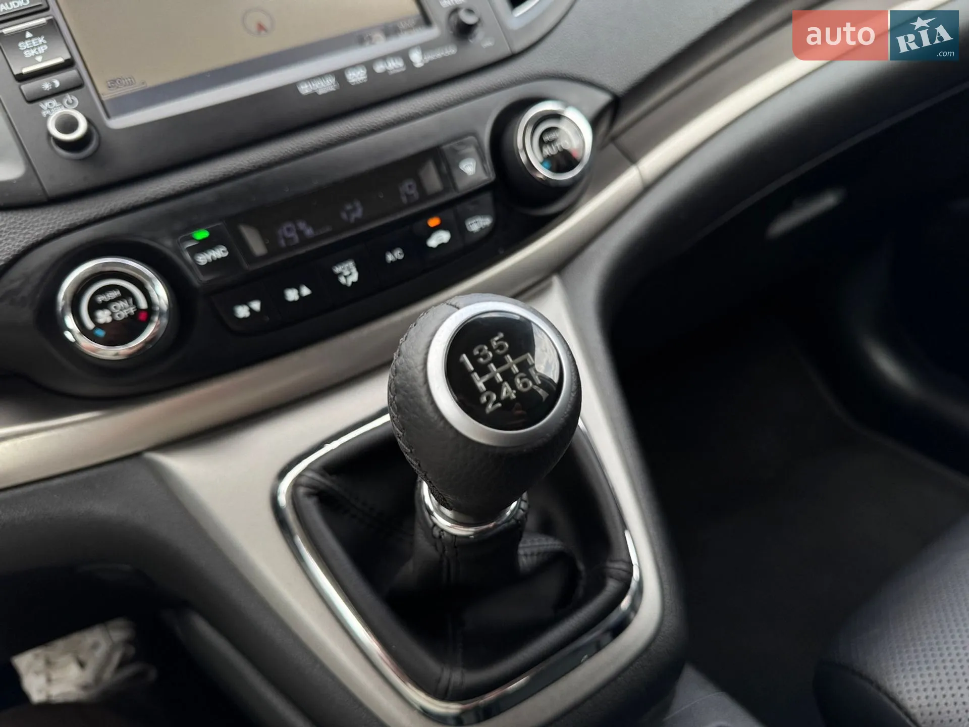 2014 Honda CR-V - мініатюра 82