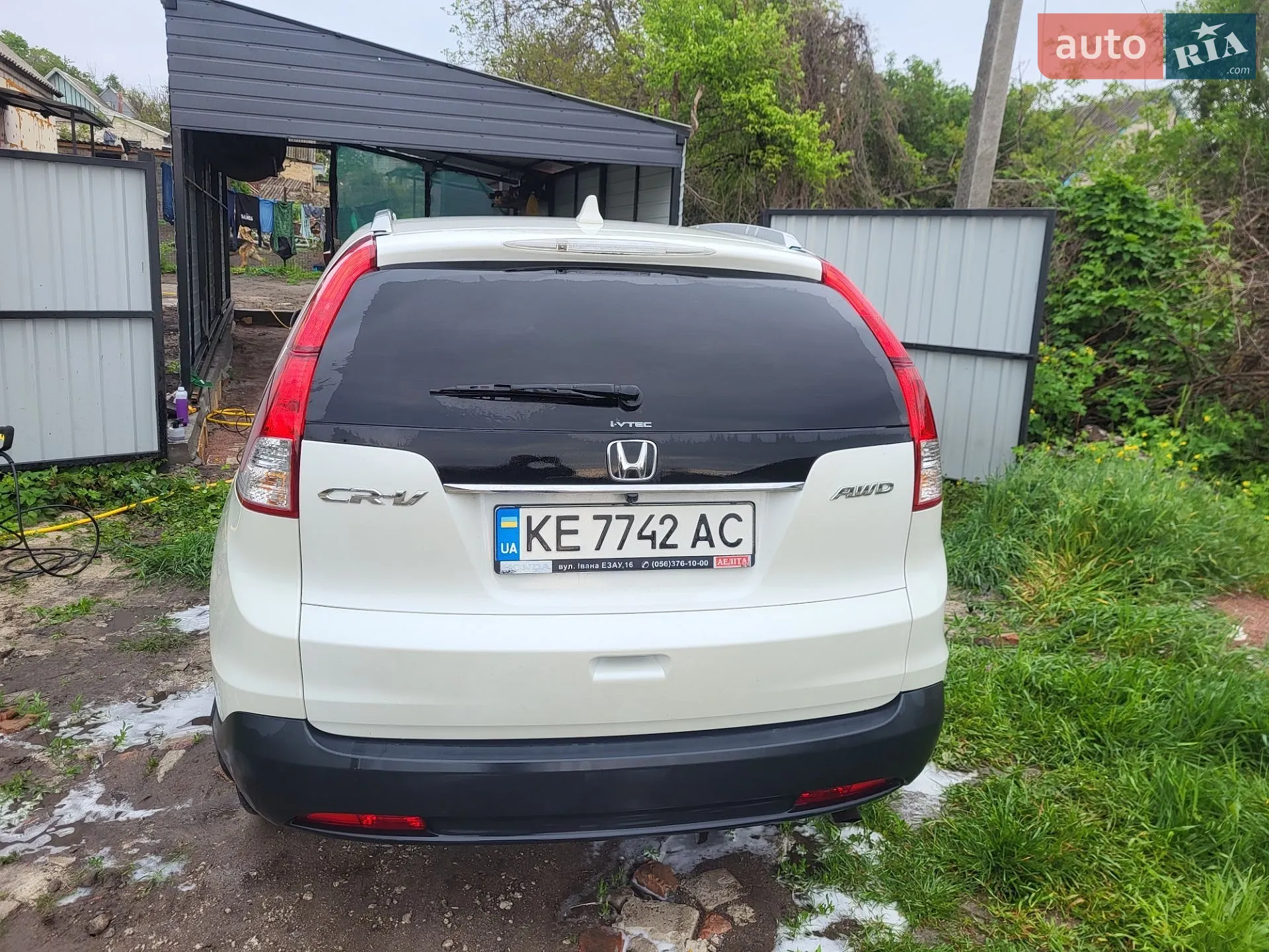 2013 Honda CR-V - мініатюра 4