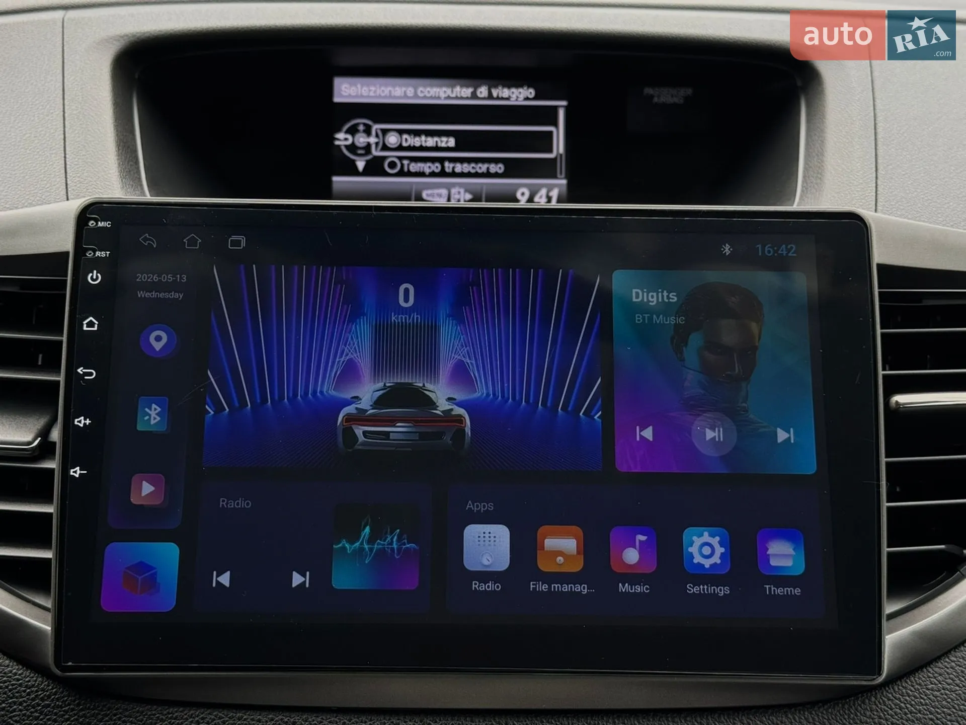 2014 Honda CR-V - мініатюра 55