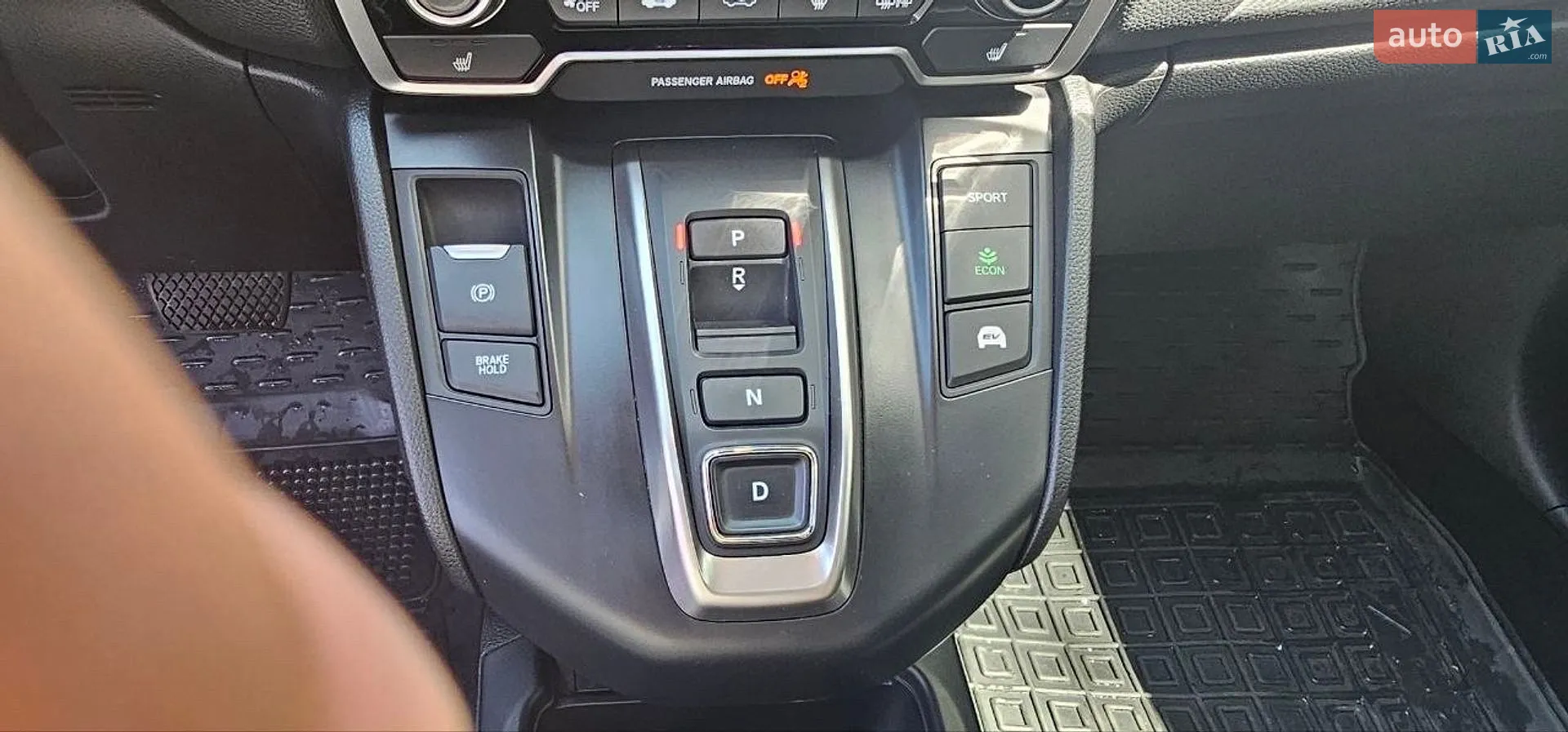 2021 Honda CR-V - мініатюра 40