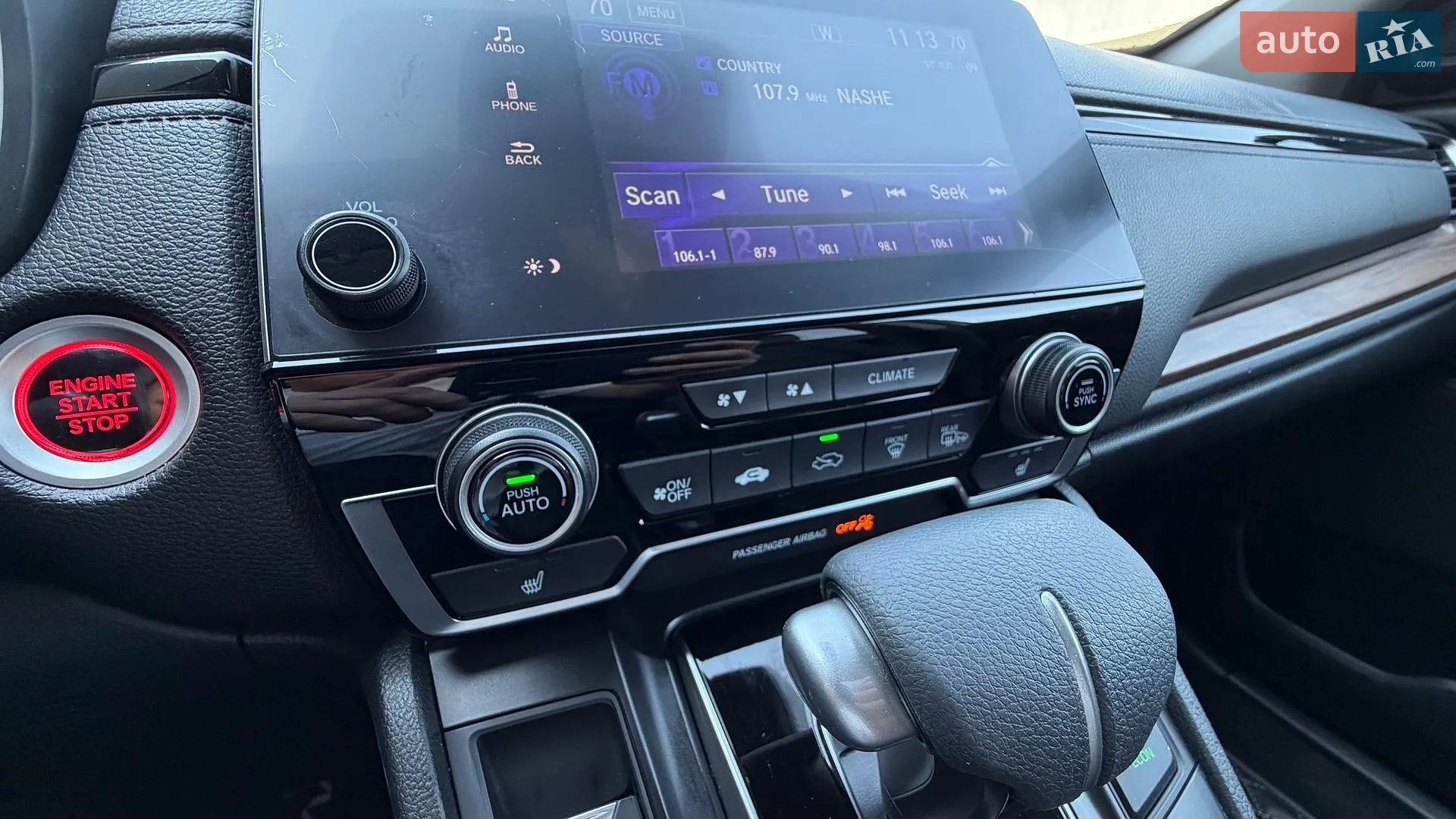 2022 Honda CR-V - мініатюра 52