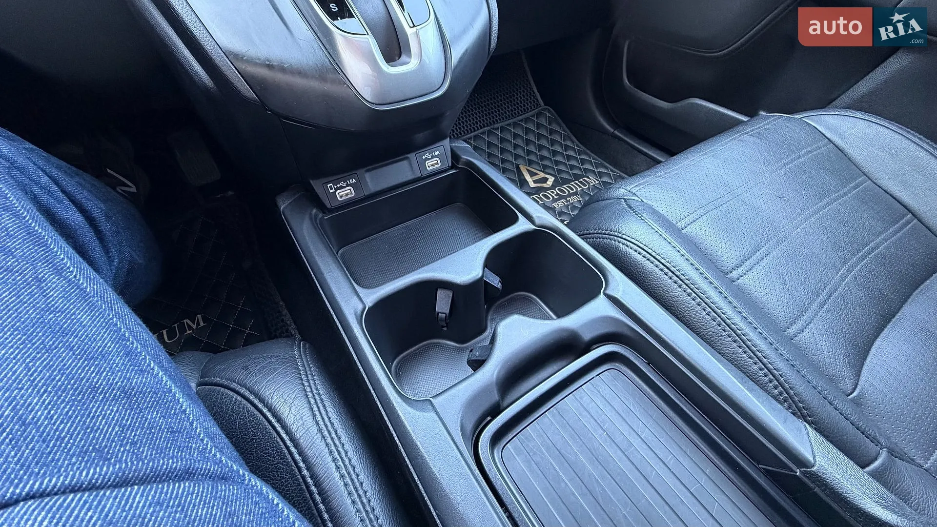 2022 Honda CR-V - мініатюра 55