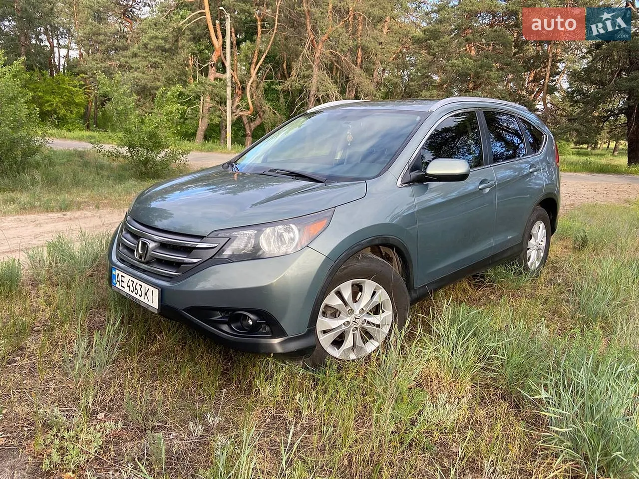 2013 Honda CR-V - мініатюра 32