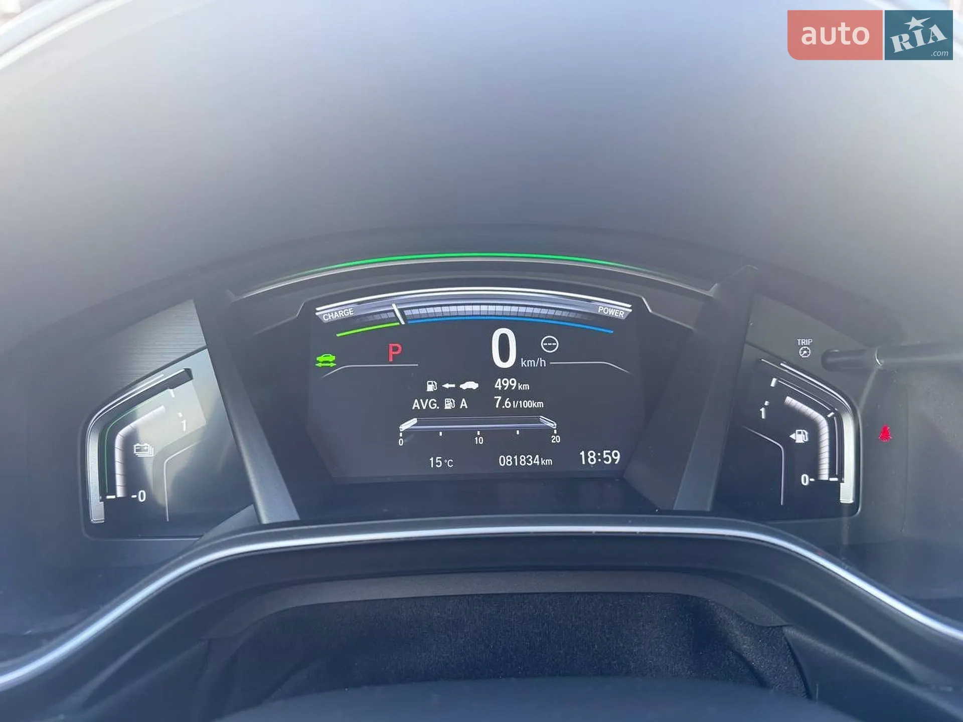 2021 Honda CR-V - мініатюра 22