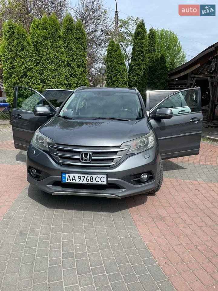 2013 Honda CR-V - мініатюра 22