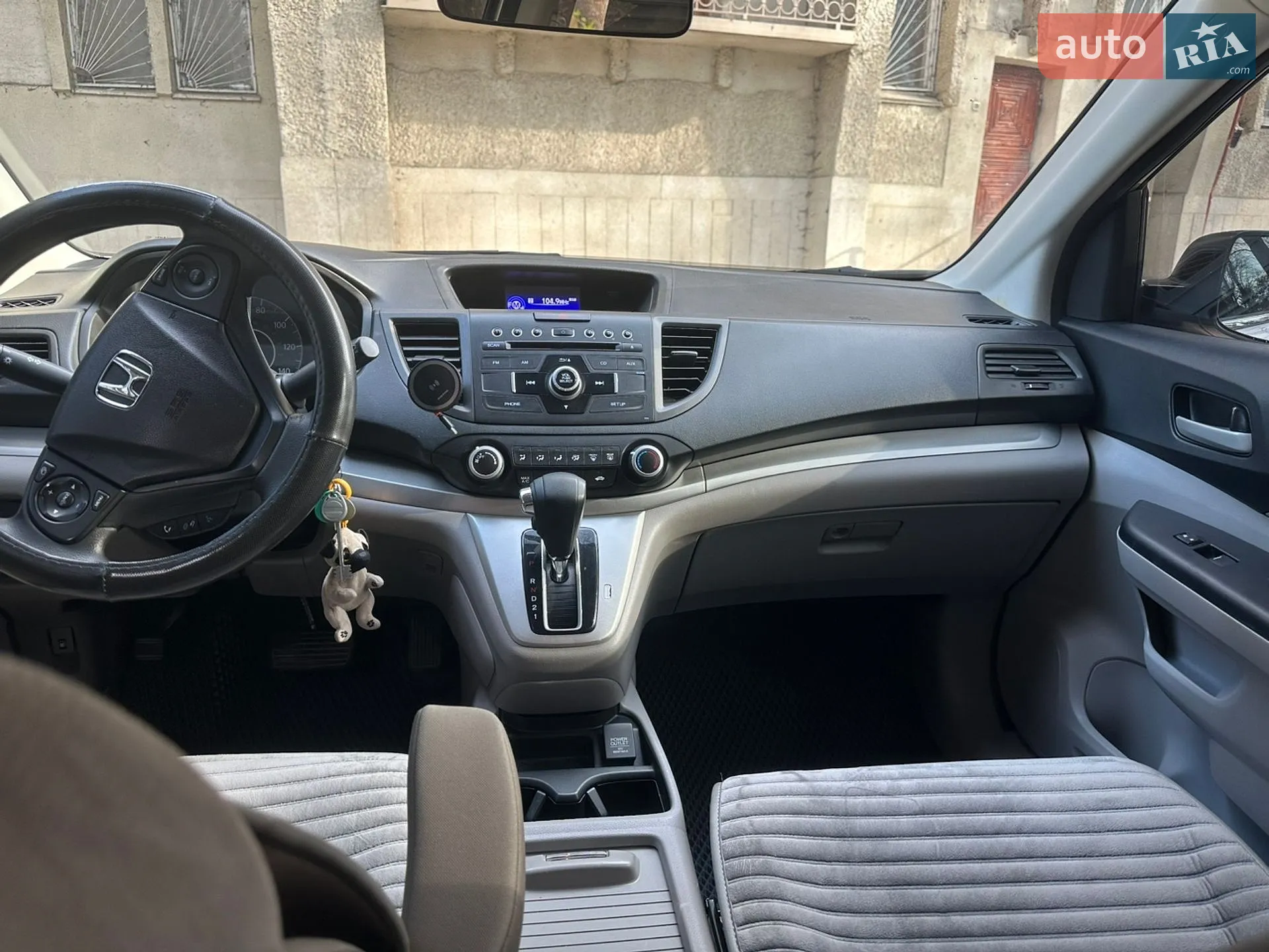 2013 Honda CR-V - мініатюра 9