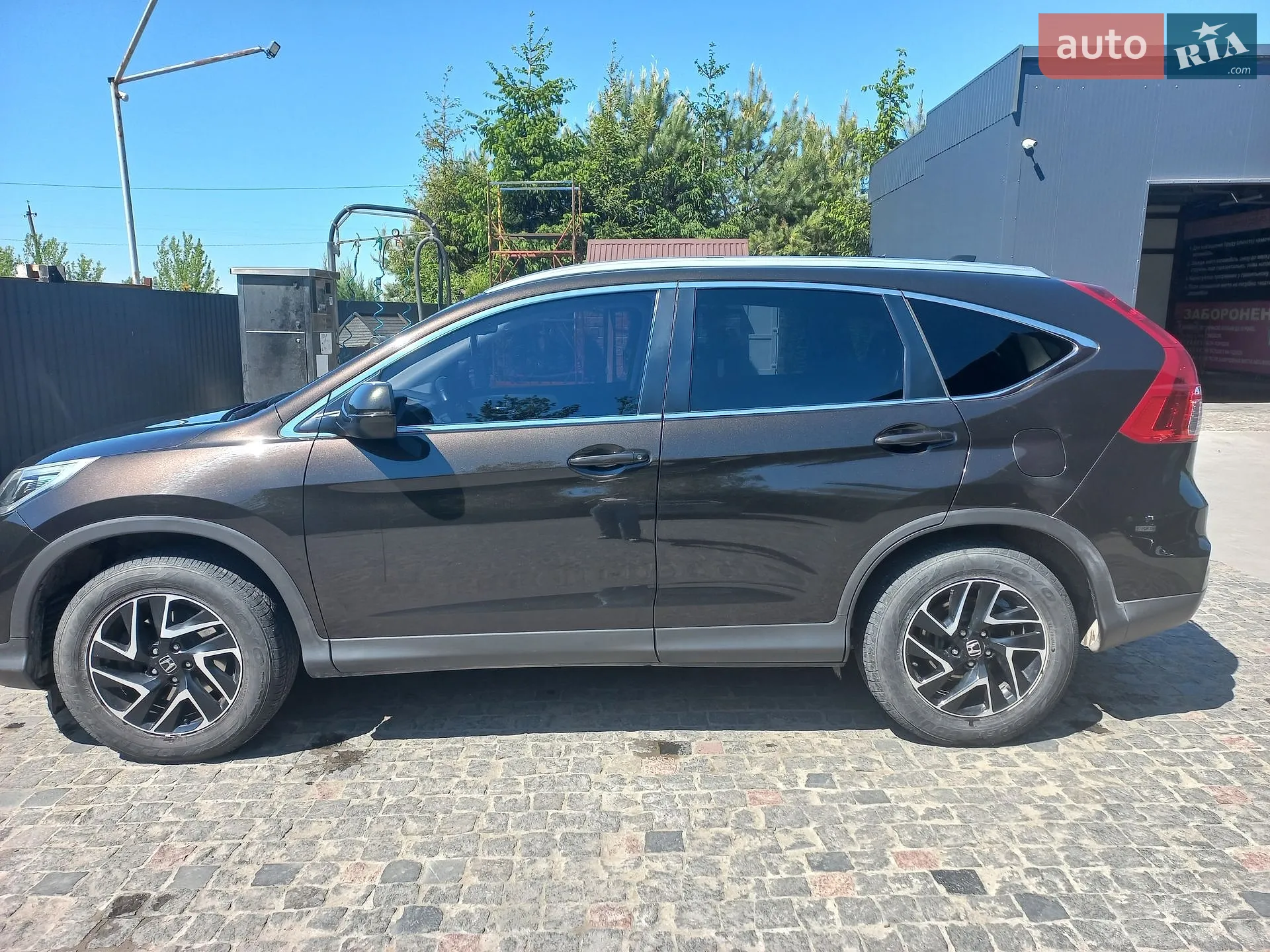 2016 Honda CR-V - мініатюра 2