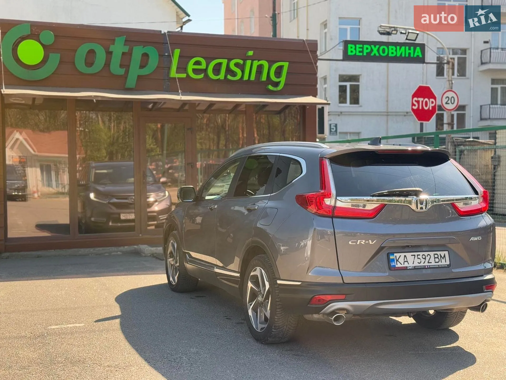 2021 Honda CR-V - мініатюра 6
