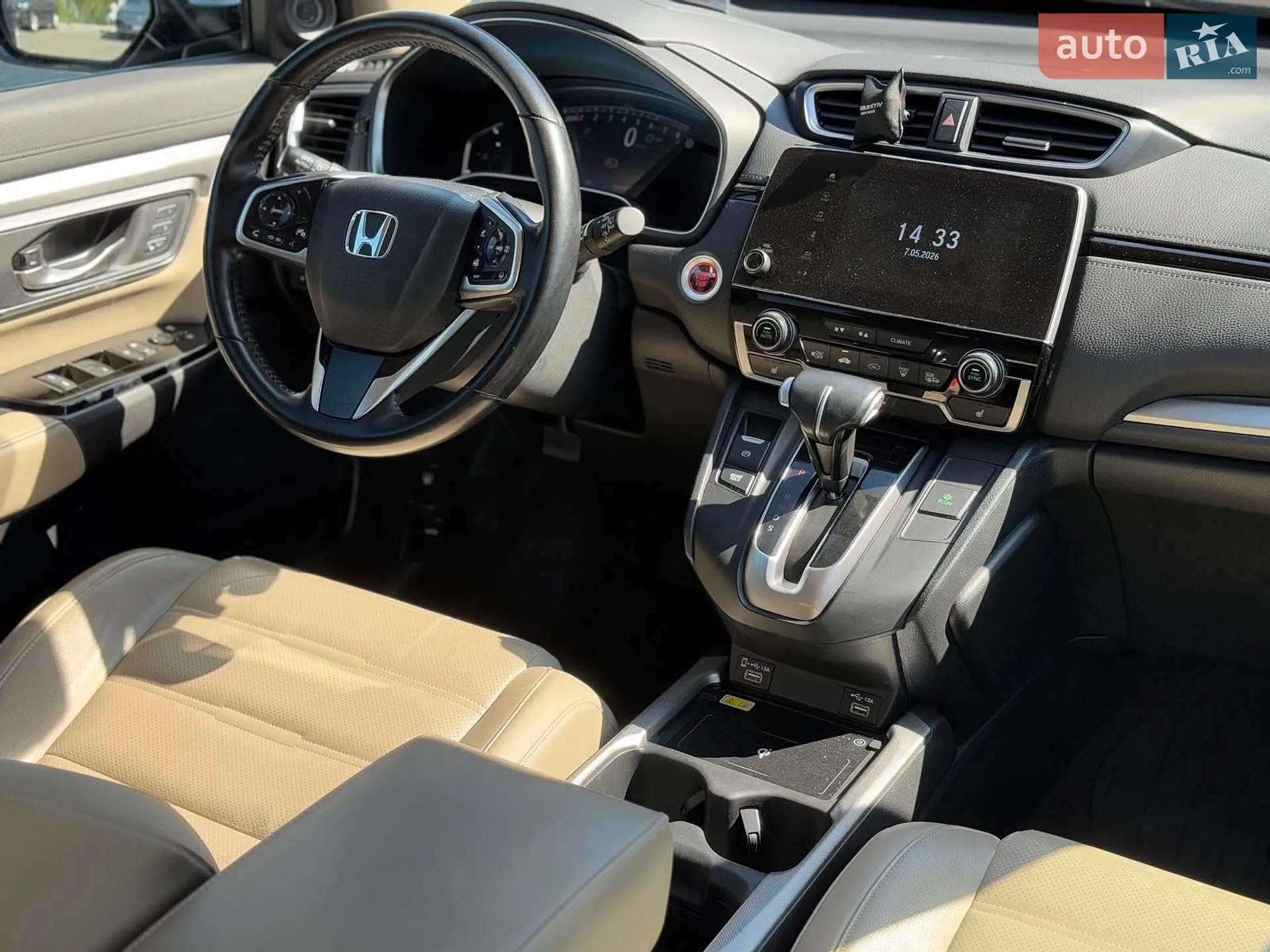 2021 Honda CR-V - мініатюра 9