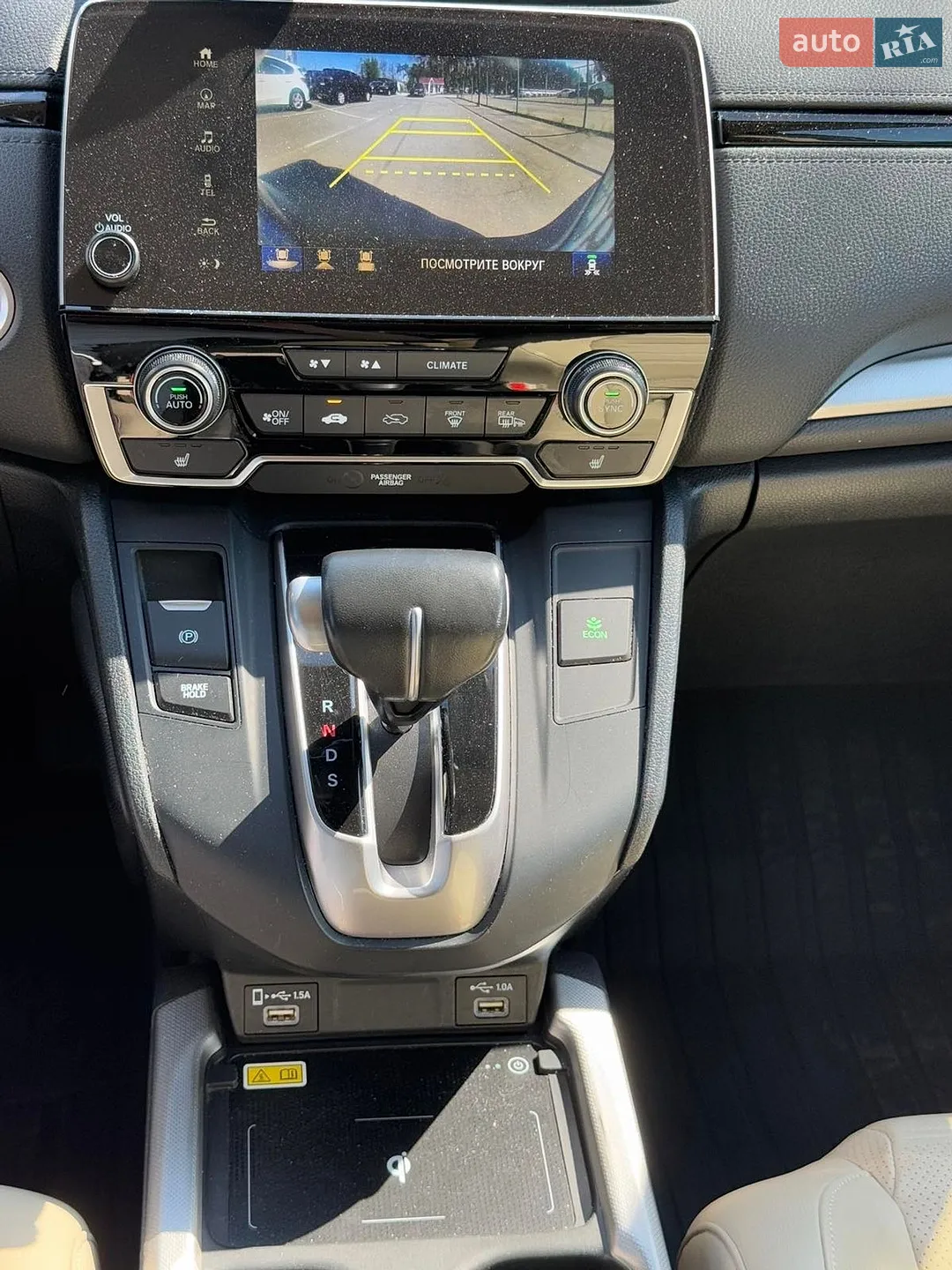 2021 Honda CR-V - мініатюра 11