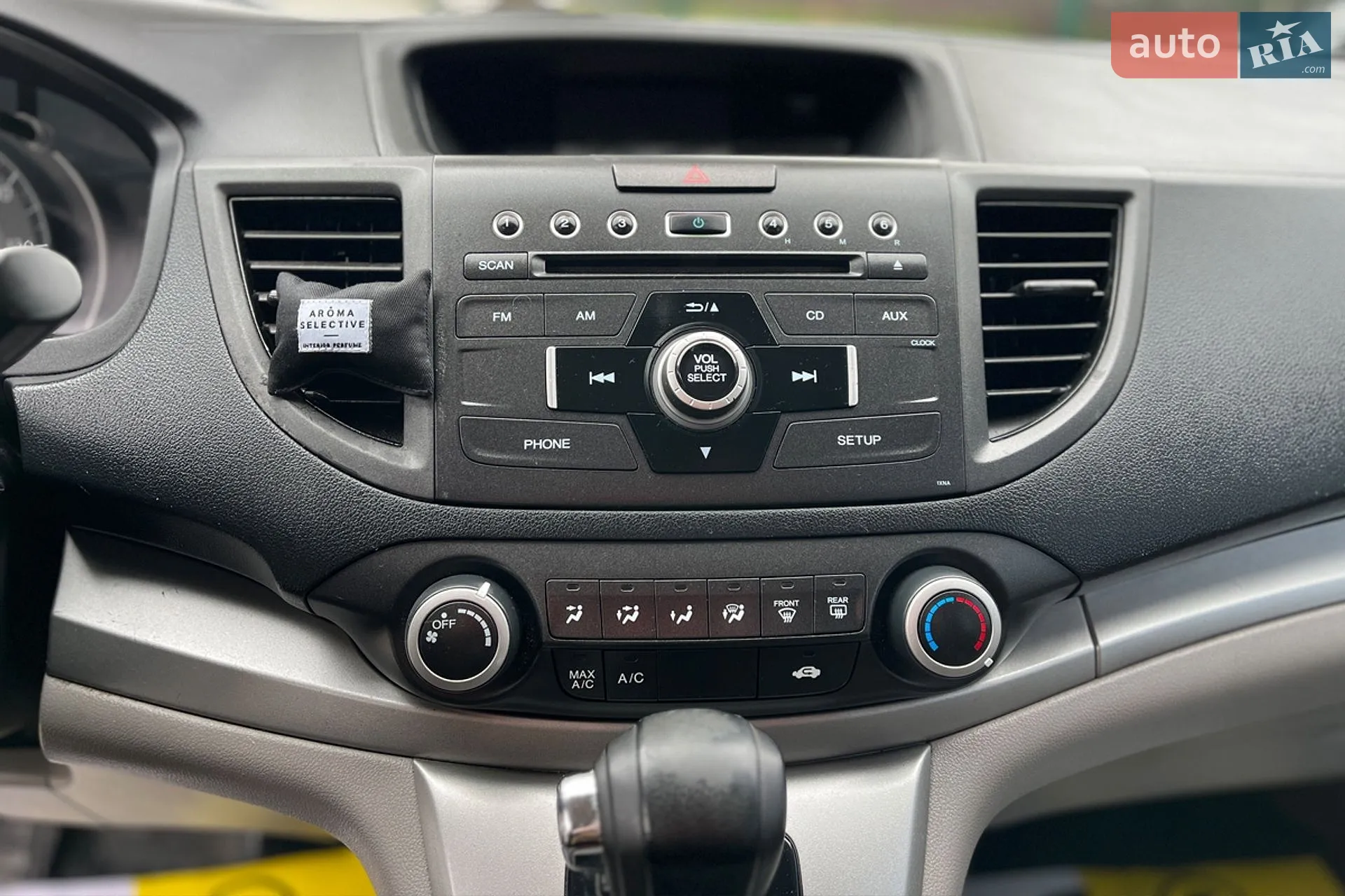 2014 Honda CR-V - мініатюра 14