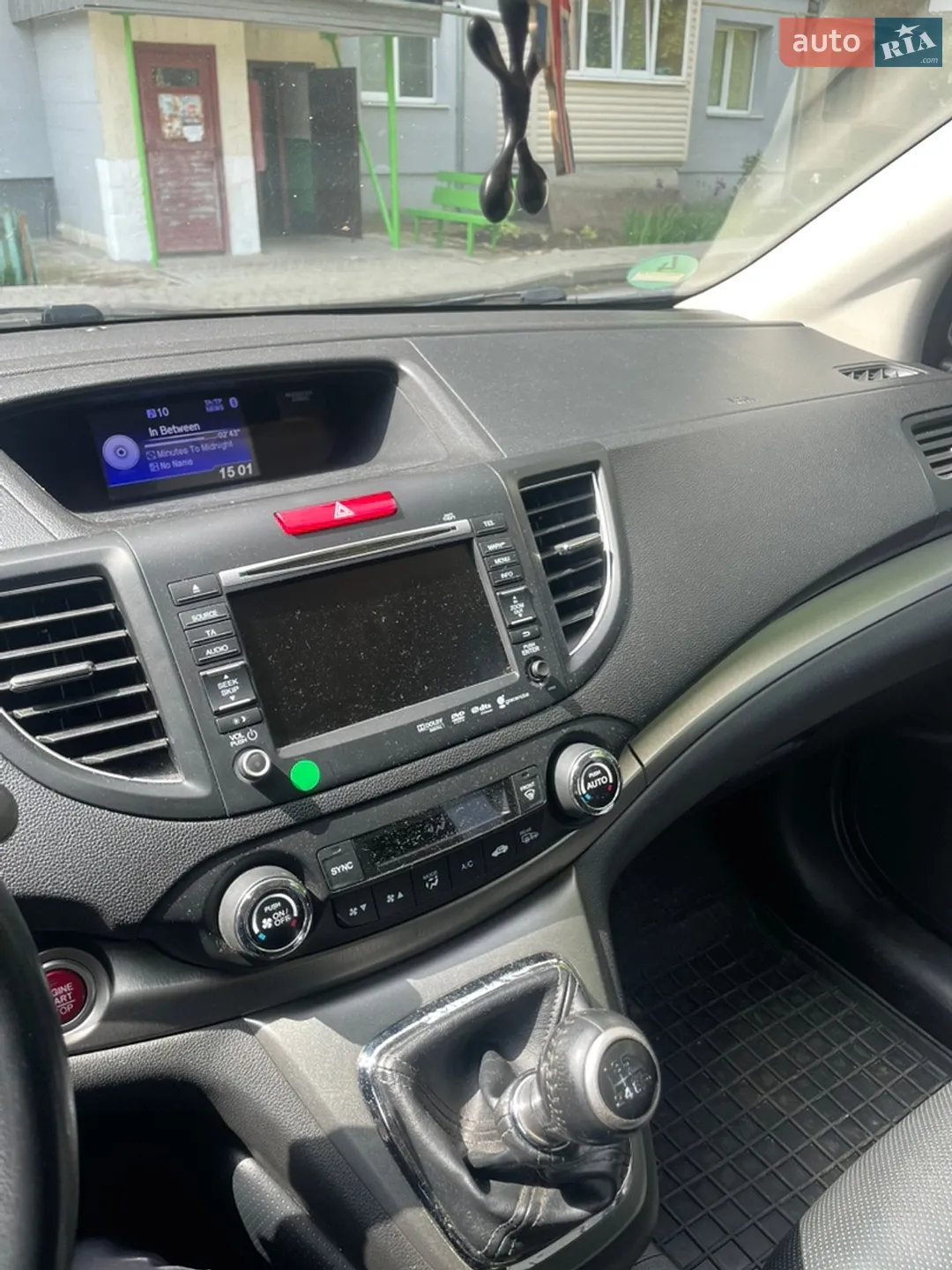 2014 Honda CR-V - мініатюра 8