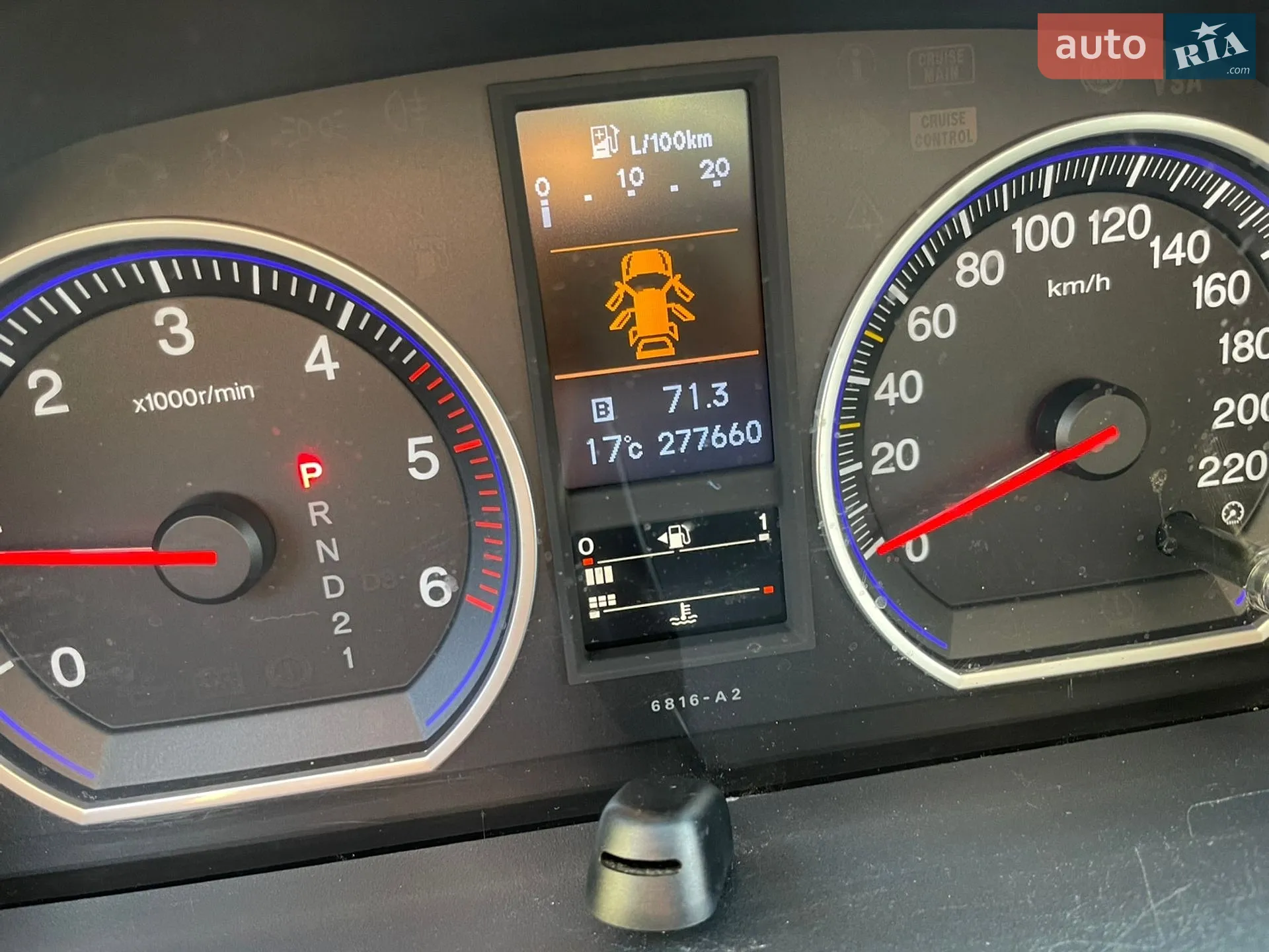2012 Honda CR-V - мініатюра 58