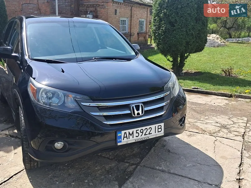 Honda CR-V