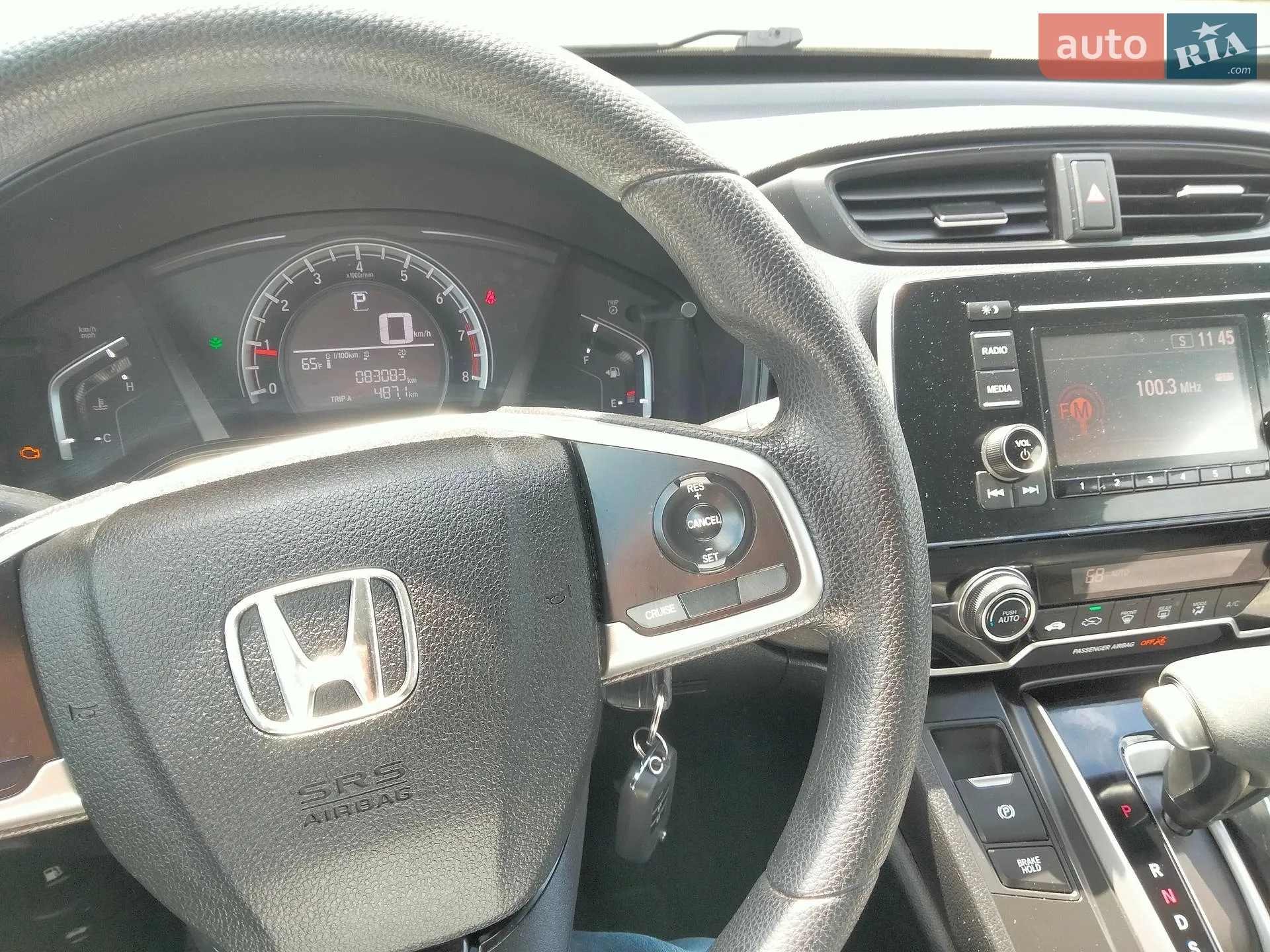 2019 Honda CR-V - мініатюра 6