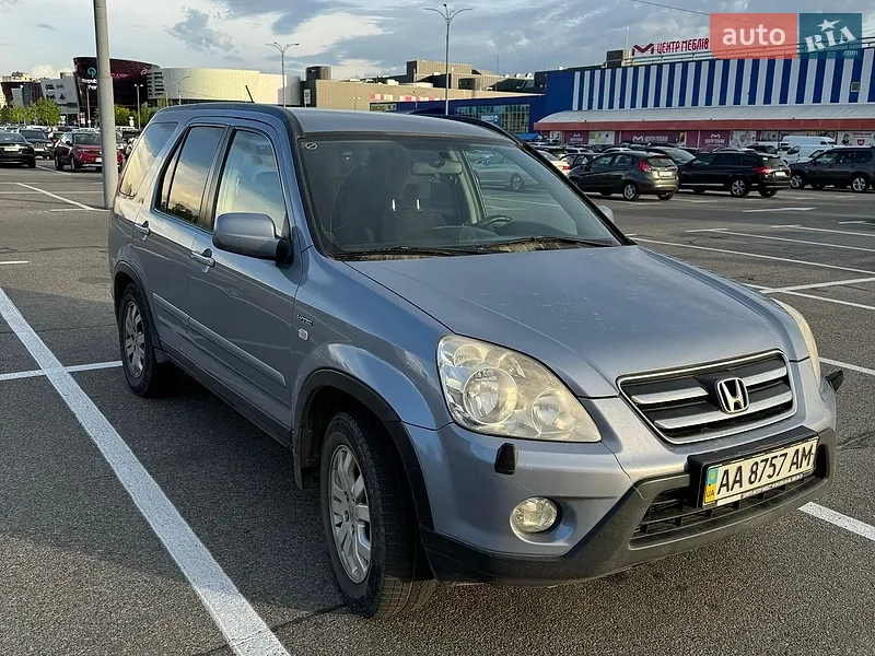 Honda CR-V