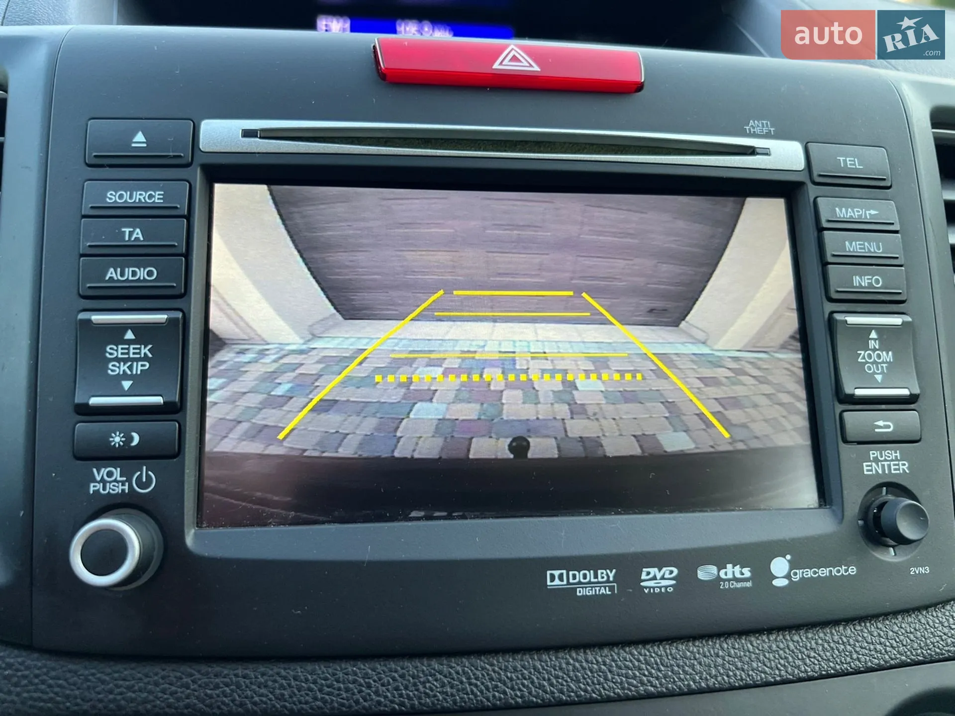 2013 Honda CR-V - мініатюра 39