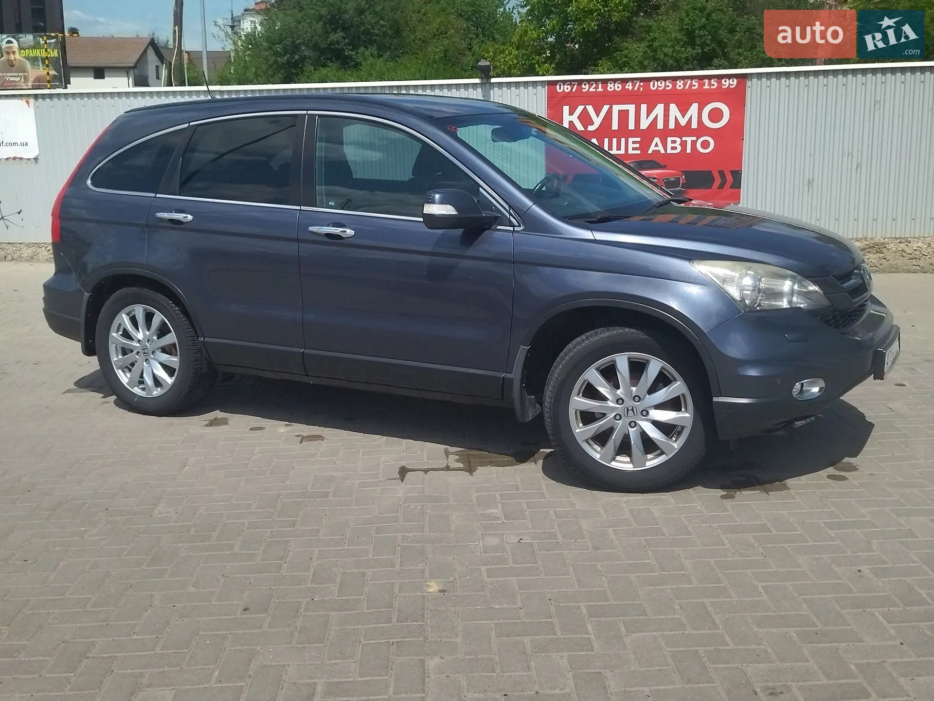 2010 Honda CR-V - мініатюра 6