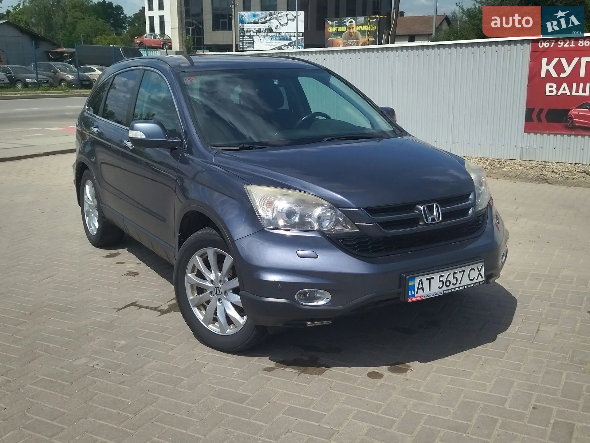 2010 Honda CR-V - мініатюра 4