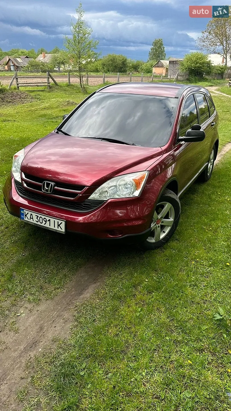 2010 Honda CR-V - мініатюра 19
