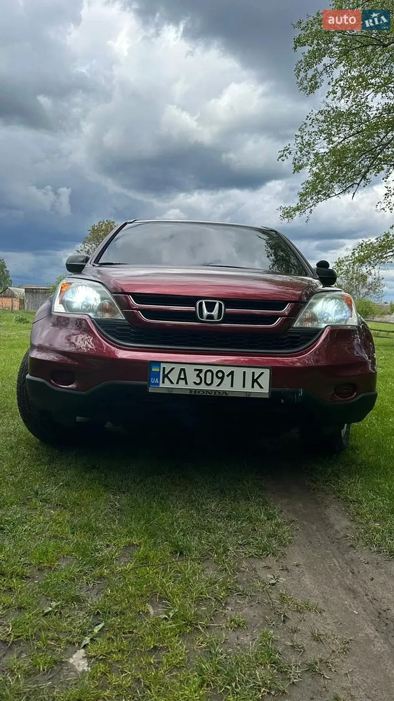 2010 Honda CR-V - мініатюра 41