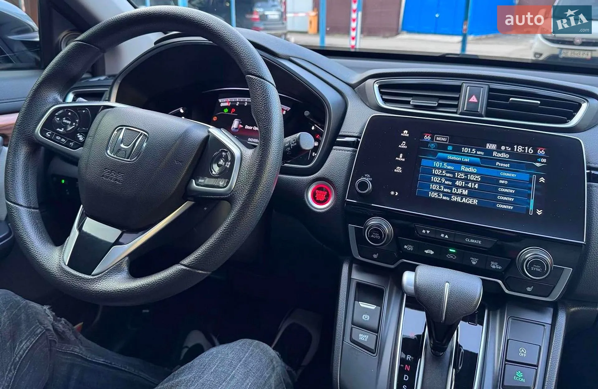 2021 Honda CR-V - мініатюра 21