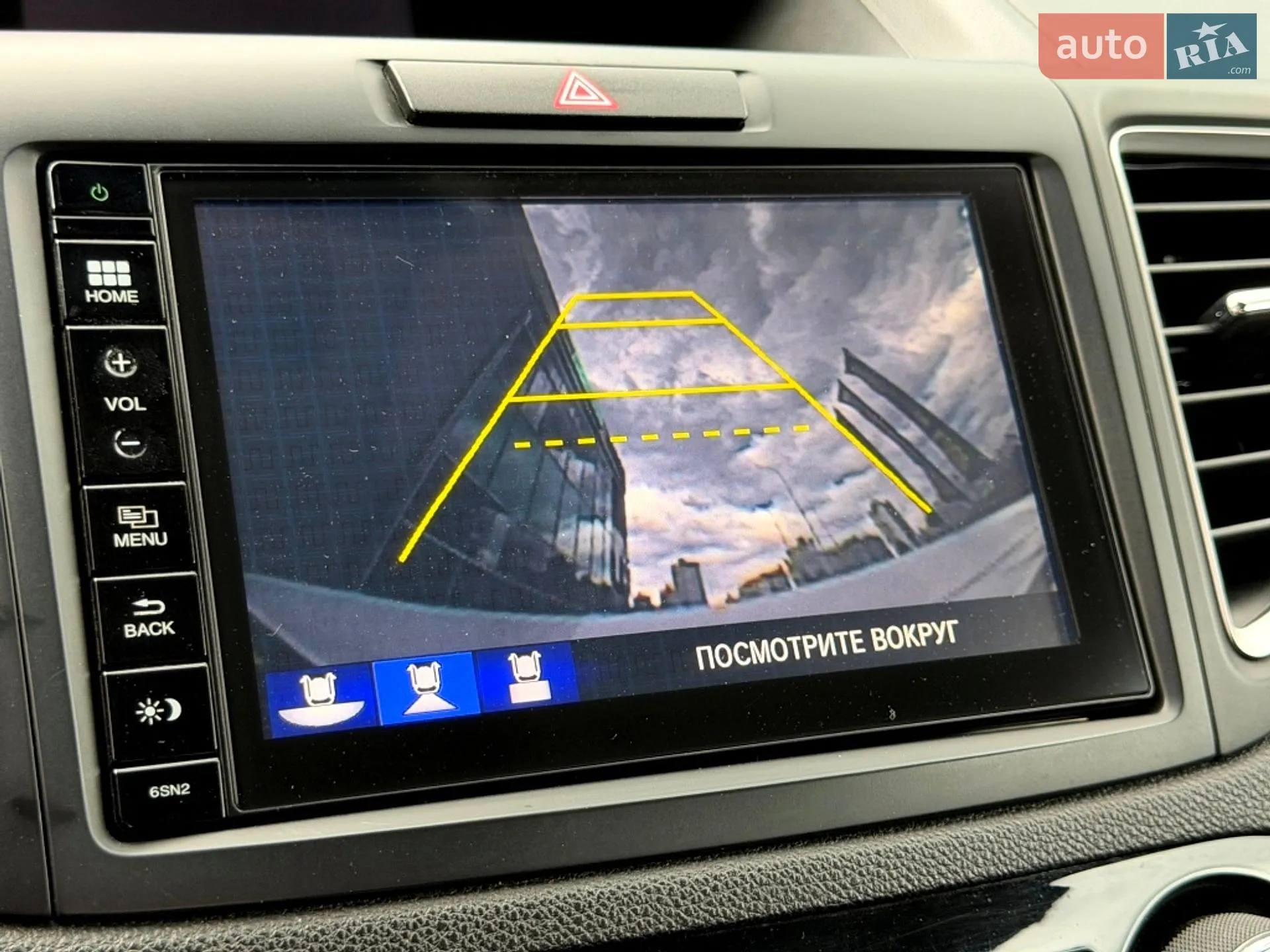2015 Honda CR-V - мініатюра 36